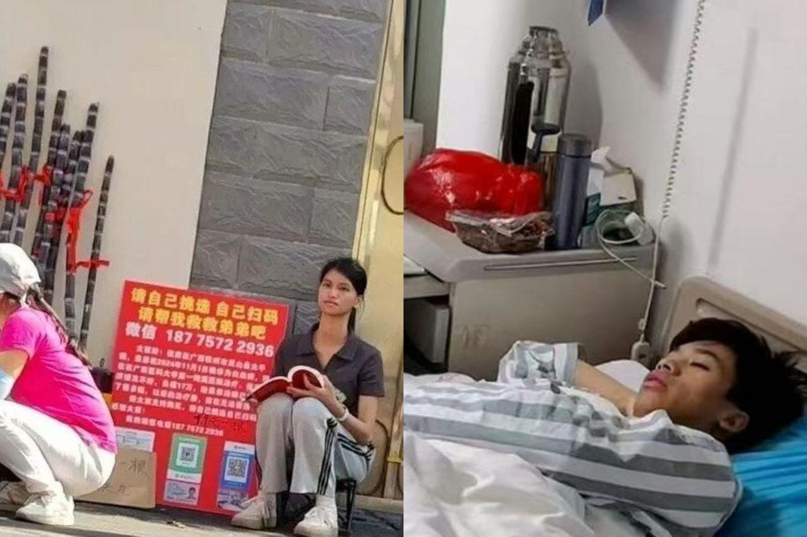 「甘蔗姐姐」擺攤籌錢救血癌弟！故事感動全網　弟弟終不敵病魔離世