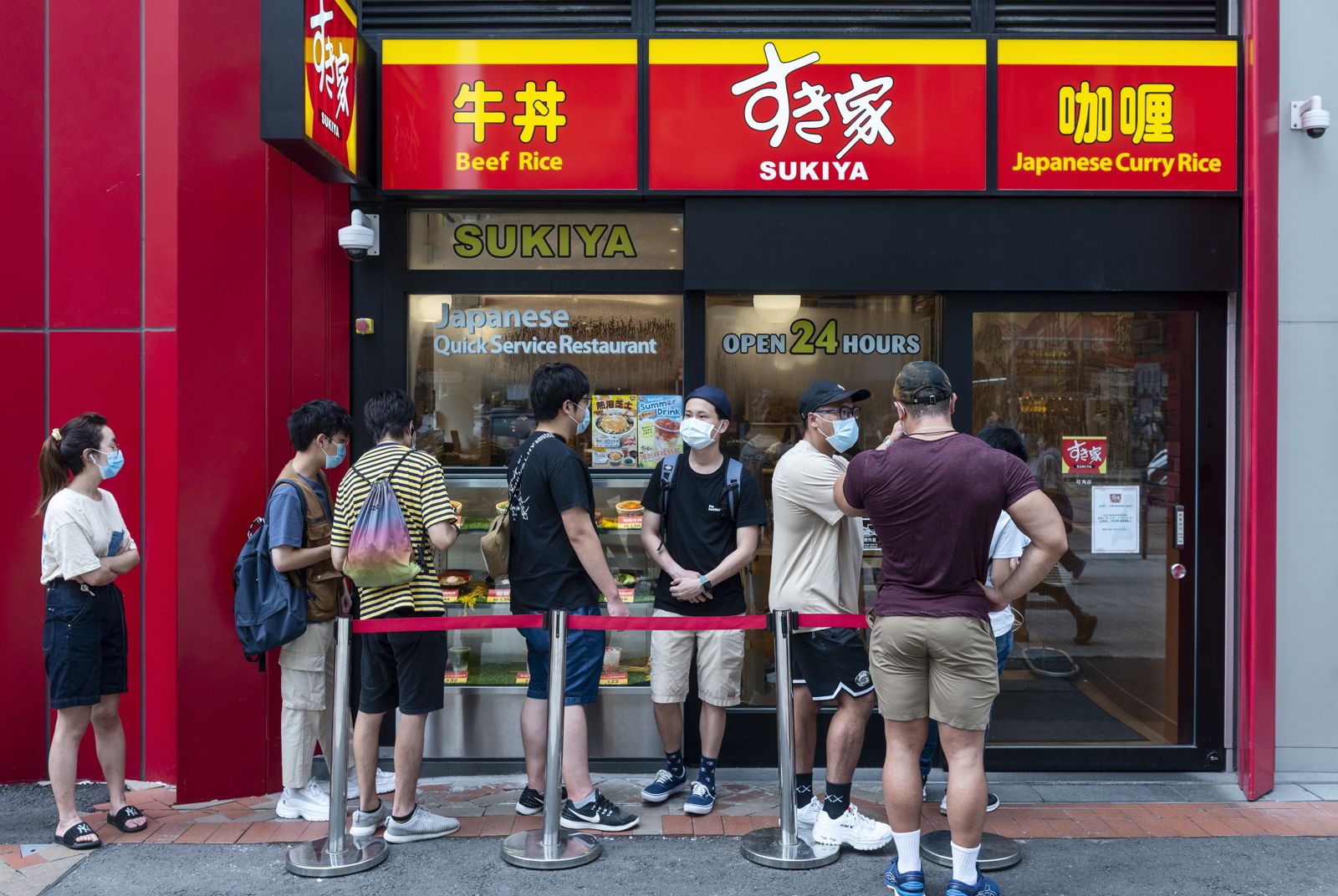 從吉野家員工到創立日本最大餐飲集團！SUKIYA創辦人逝世享壽77歲