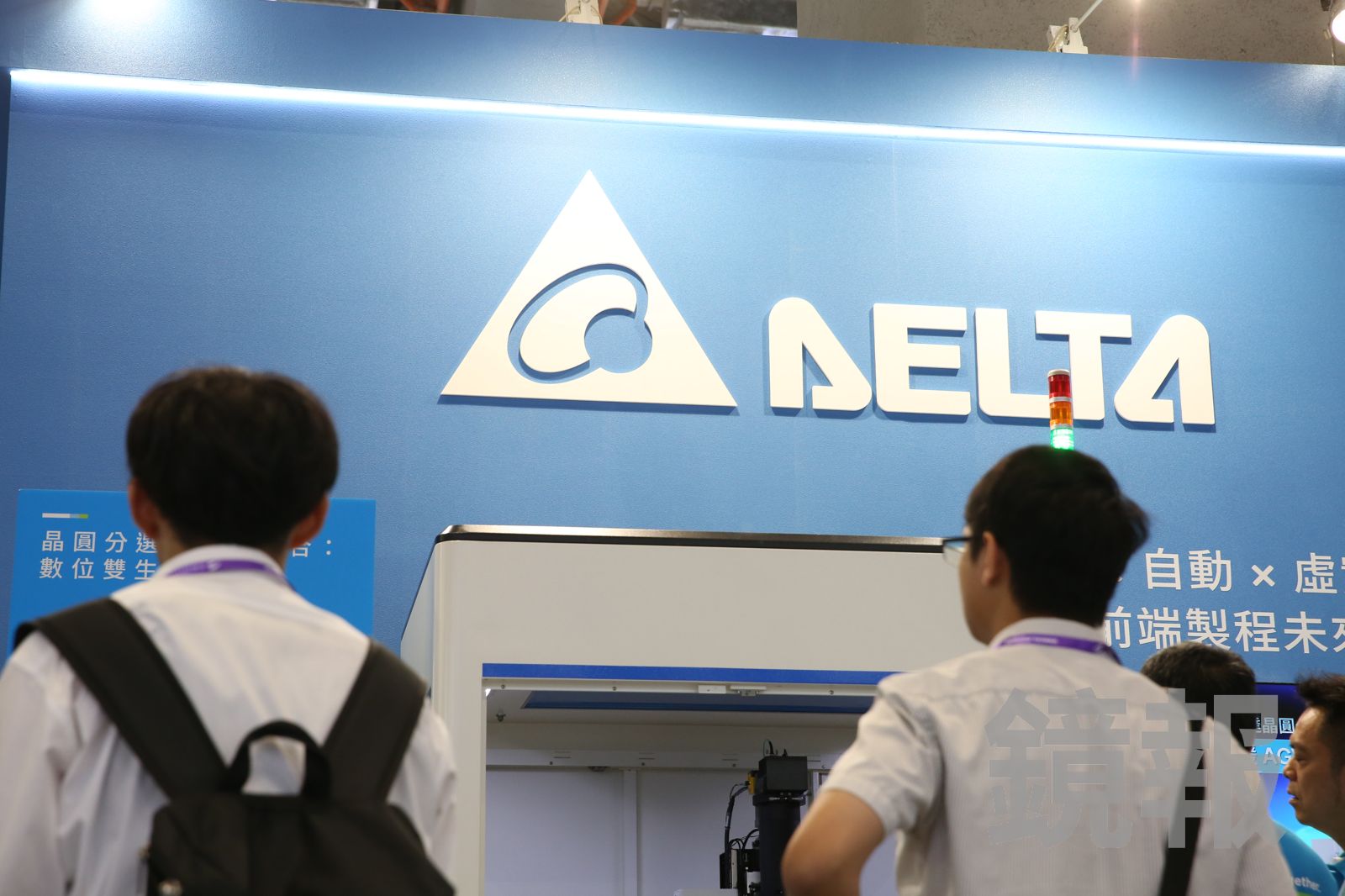 台達電砸37億元買晶睿 11萬張排隊等買股價直衝漲停