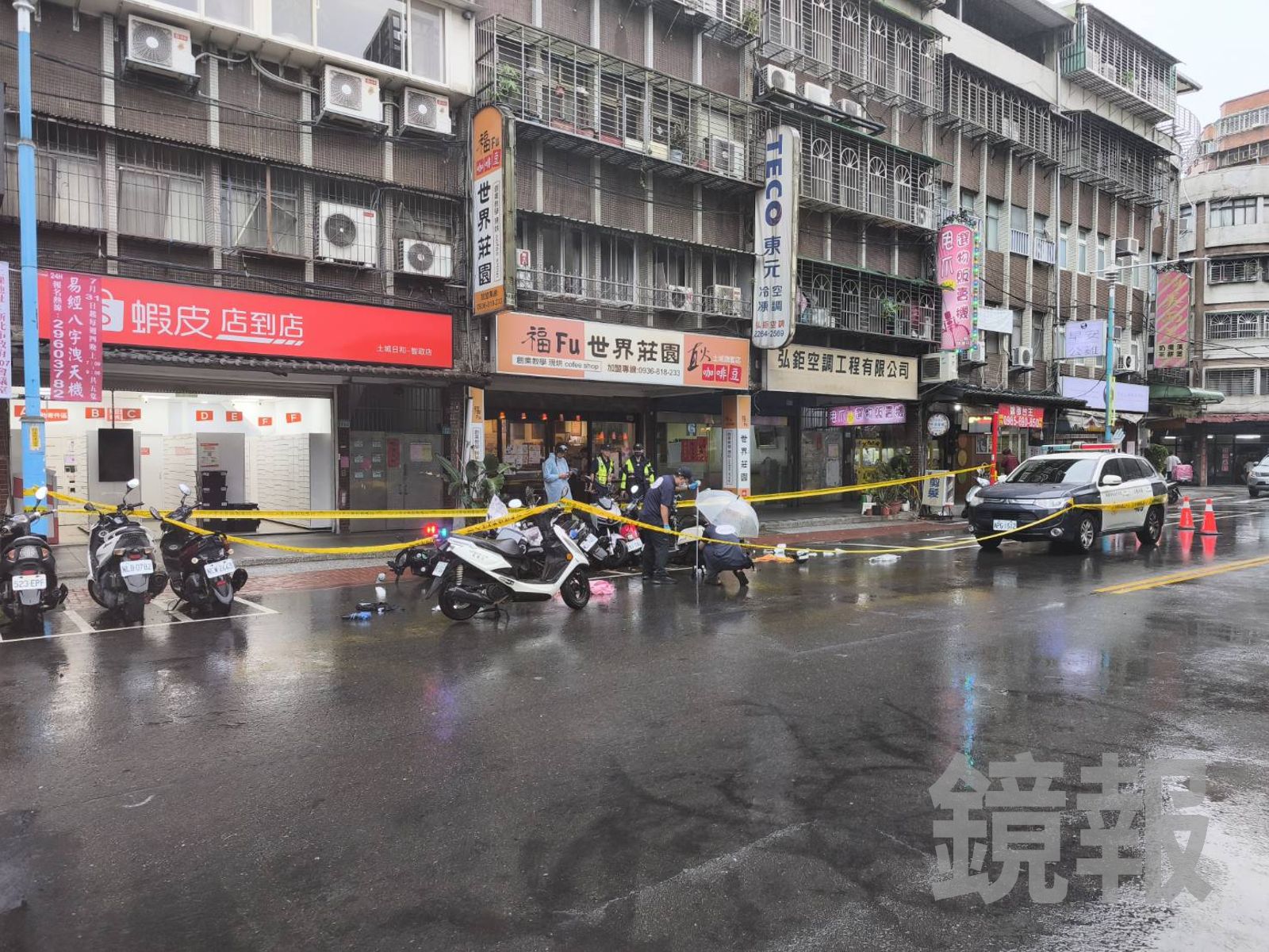 快訊／疑家庭糾紛　土城2女遭砍無生命跡象