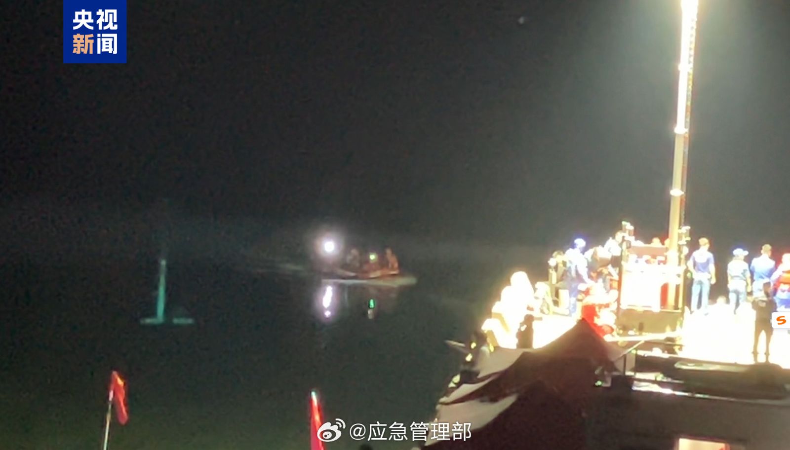 貴州船難造成9死1失蹤。圖／翻攝微博