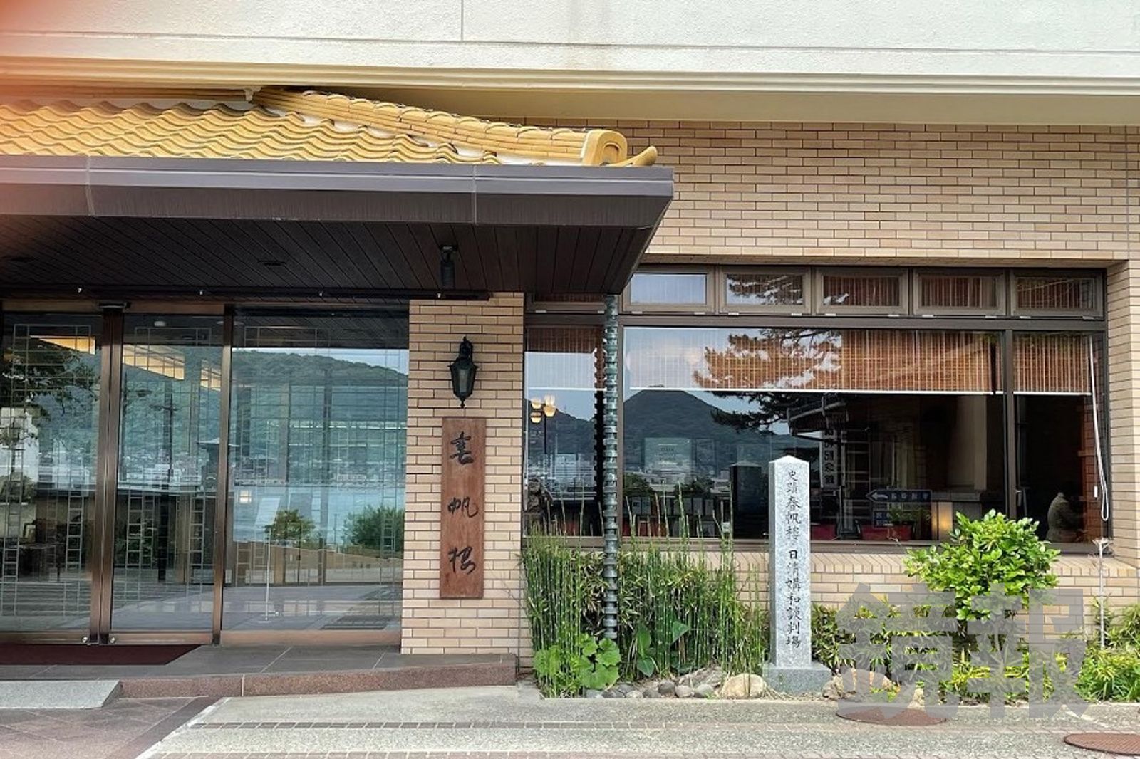 41J肉聲/中共不認《舊金山和約》 網友熱議:重回《馬關條約》台灣變日本領土?