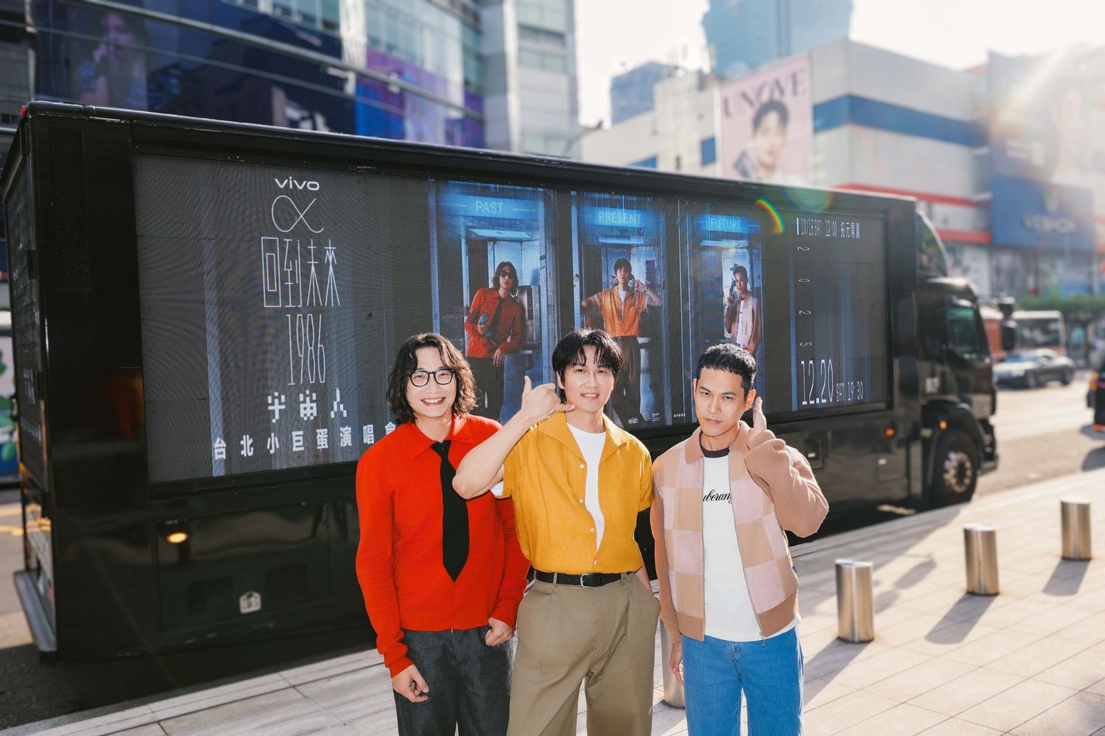 宇宙人小巨蛋開唱「預算無上限」!驚見「街頭巨物」夢回7年前