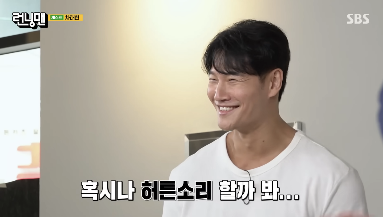 金鍾國「婚禮幕後」公開　對劉在錫發脾氣「紅包太大包」