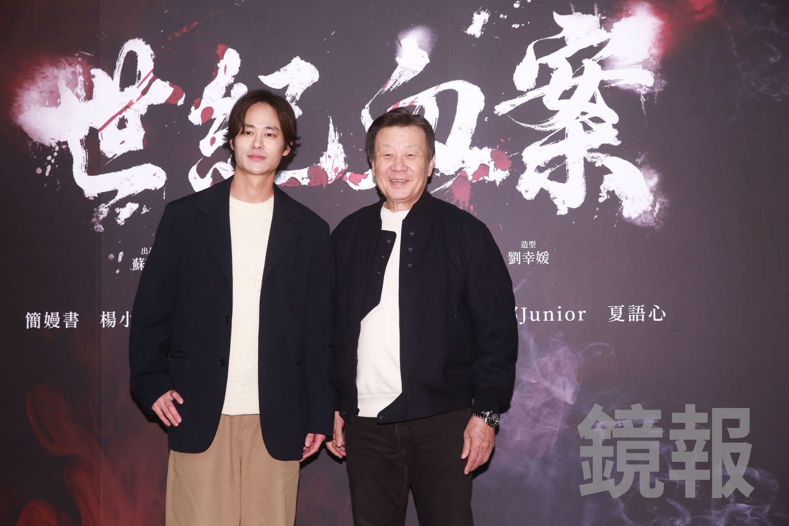 快訊／夏騰宏演林義雄爆授權爭議　致歉家屬宣布：不再參與活動