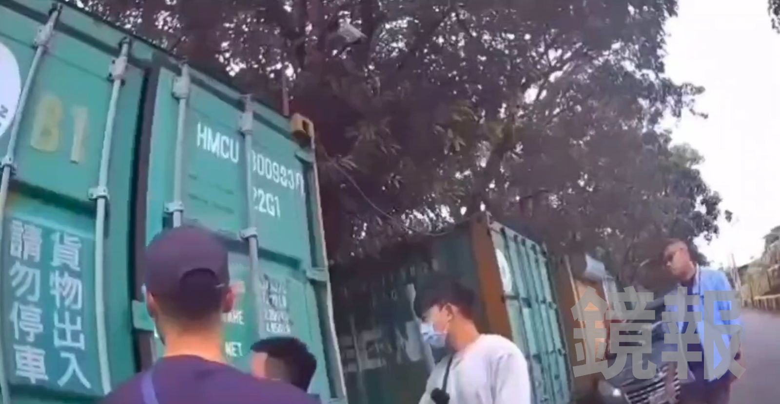 「社子島貨櫃尋寶」竟挖出毒窟！　警方開箱驚見大量咖啡包