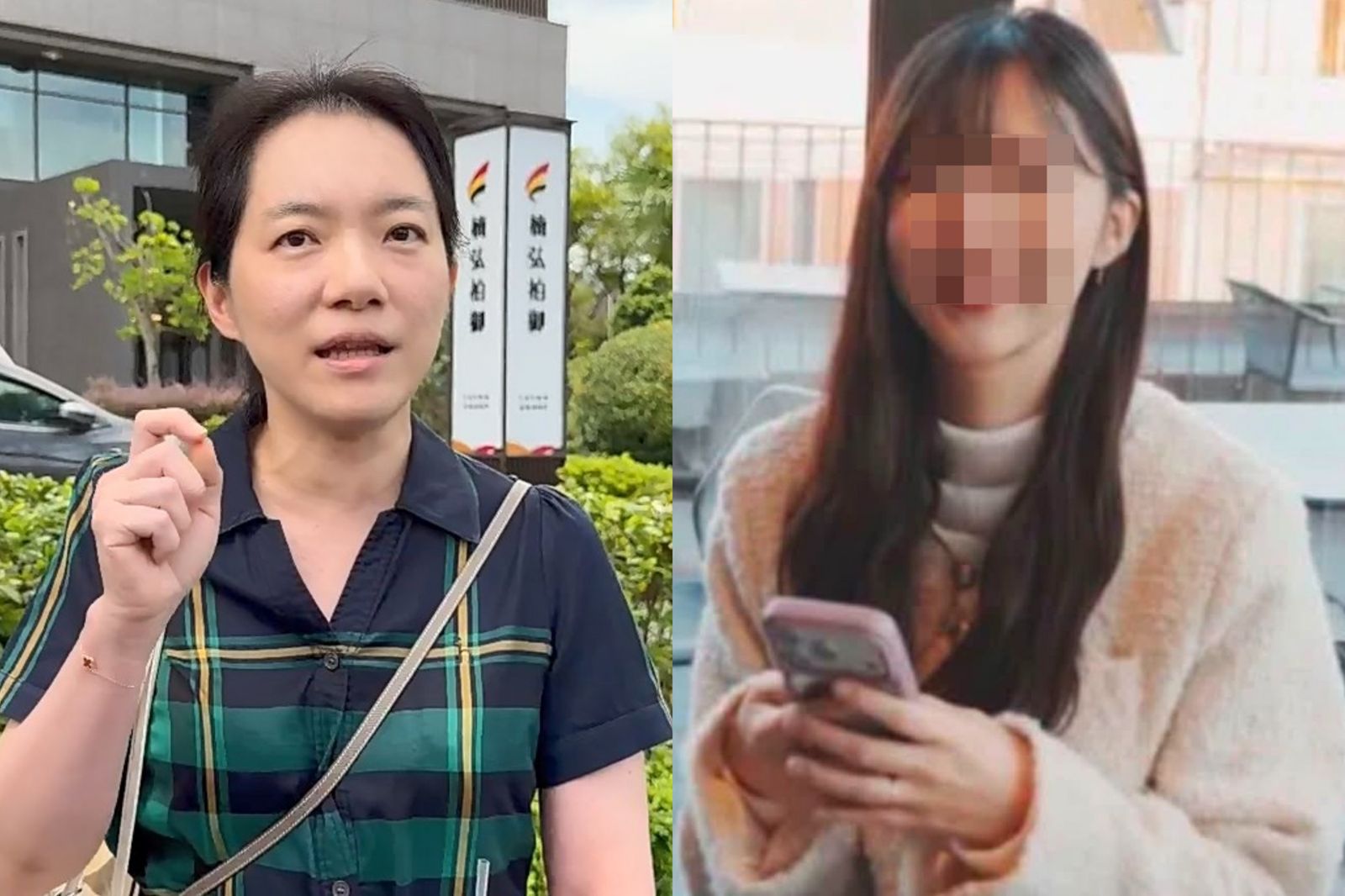 我最氣許芊芊!陳幸妤苦追5年抓證據 兩性專家揭「正宮最痛3步驟」:逼妳墜入懸崖