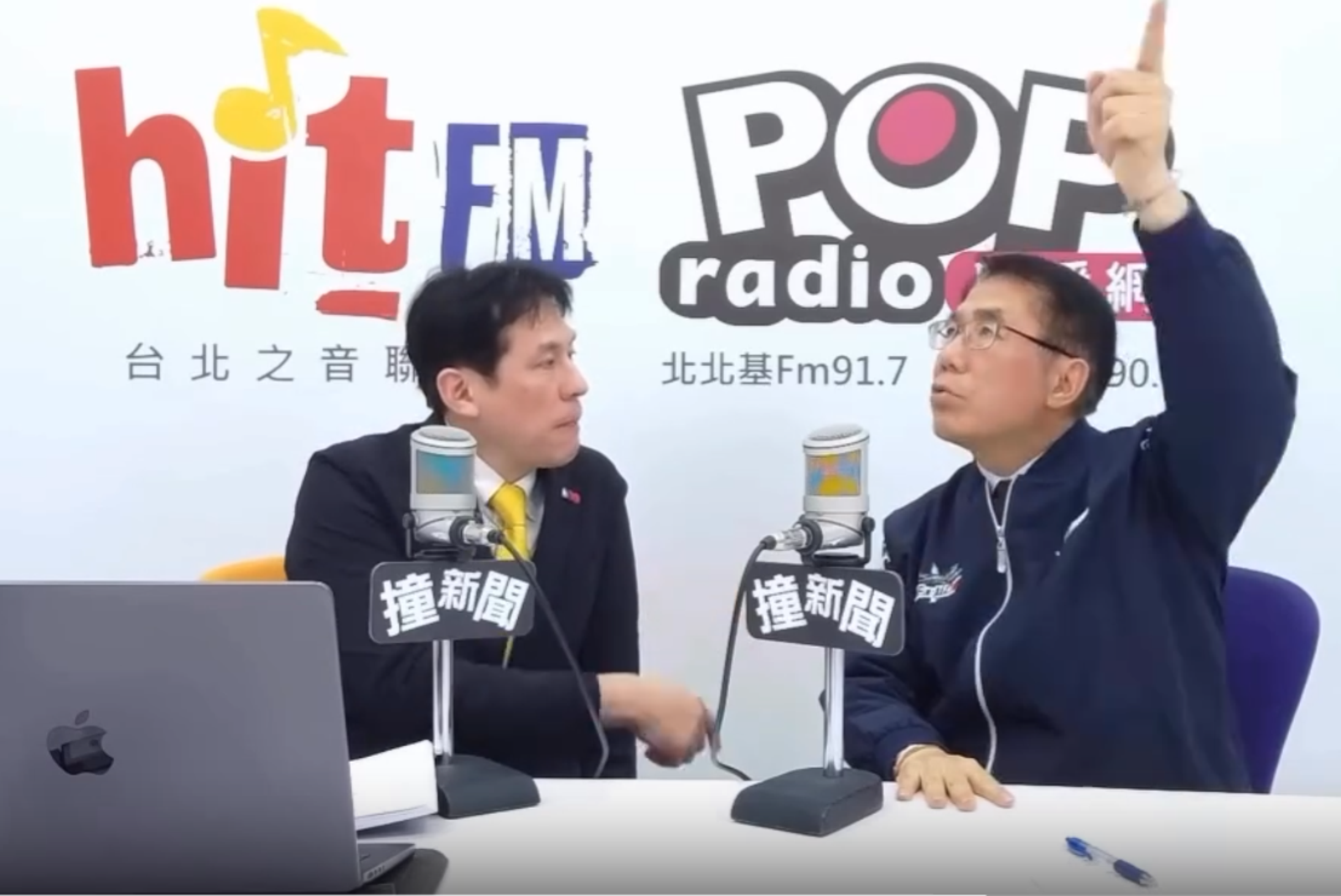 「球場是我的！」黃偉哲傲慢對話曝光　嫌統一獅要修屋頂、So What駁交通差　網炸鍋噴：垃圾市長