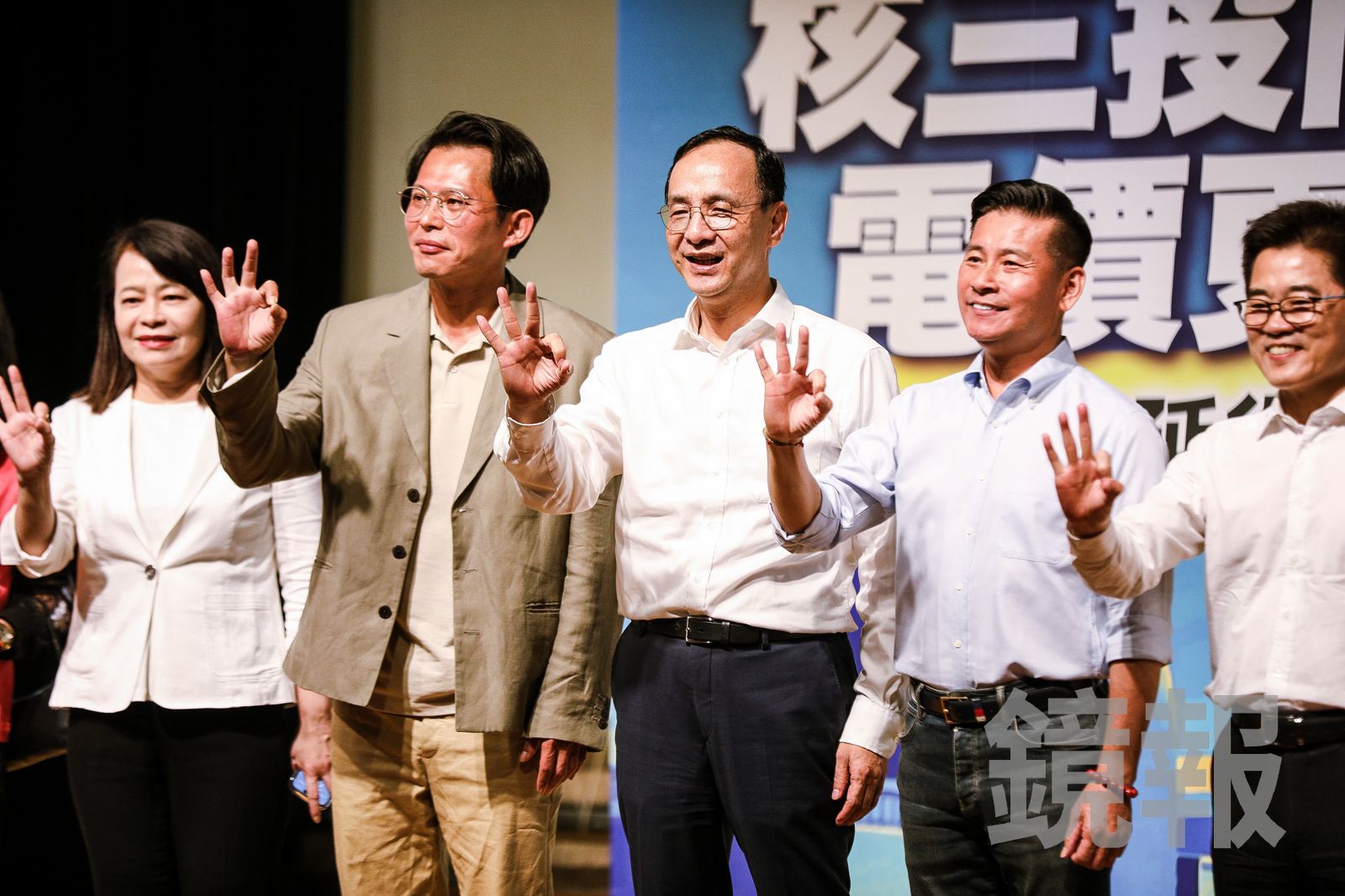 藍白挺核三延役　嗆賴政府害怕真實民意：竟派小丑鼓吹不要投票