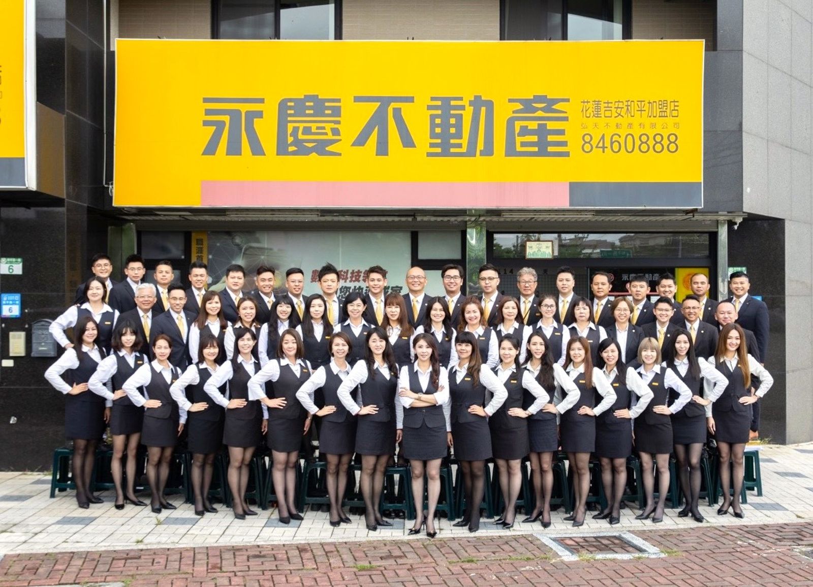 花蓮房市慘成這樣　這家房仲賣房業績竟年年破億