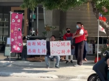 日式「樋口飯糰」要搬家了！里長曝提前解約、新地點曝光　