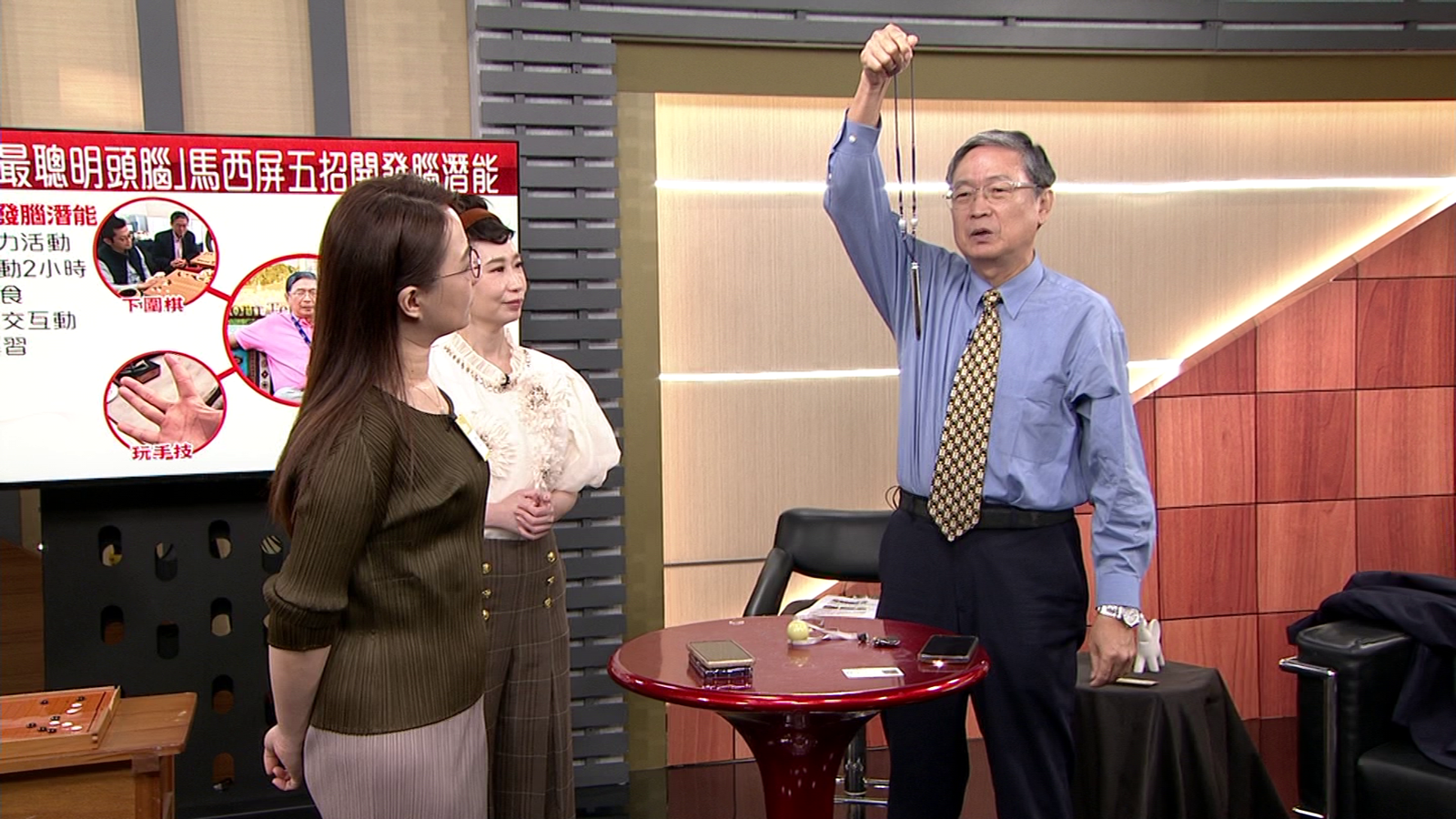 馬西屏致力研究能量學達十年之久。。年代提供