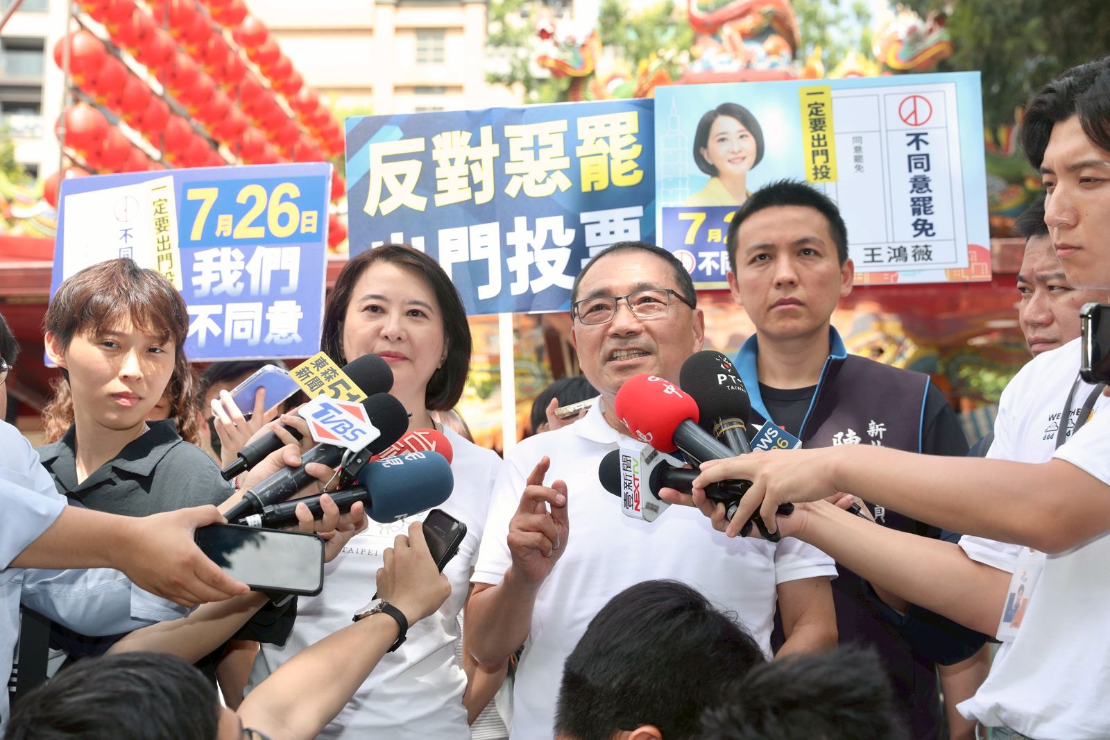 賴清德喊「與公民同行」挺大罷免　侯友宜：在野有責任監督執政黨