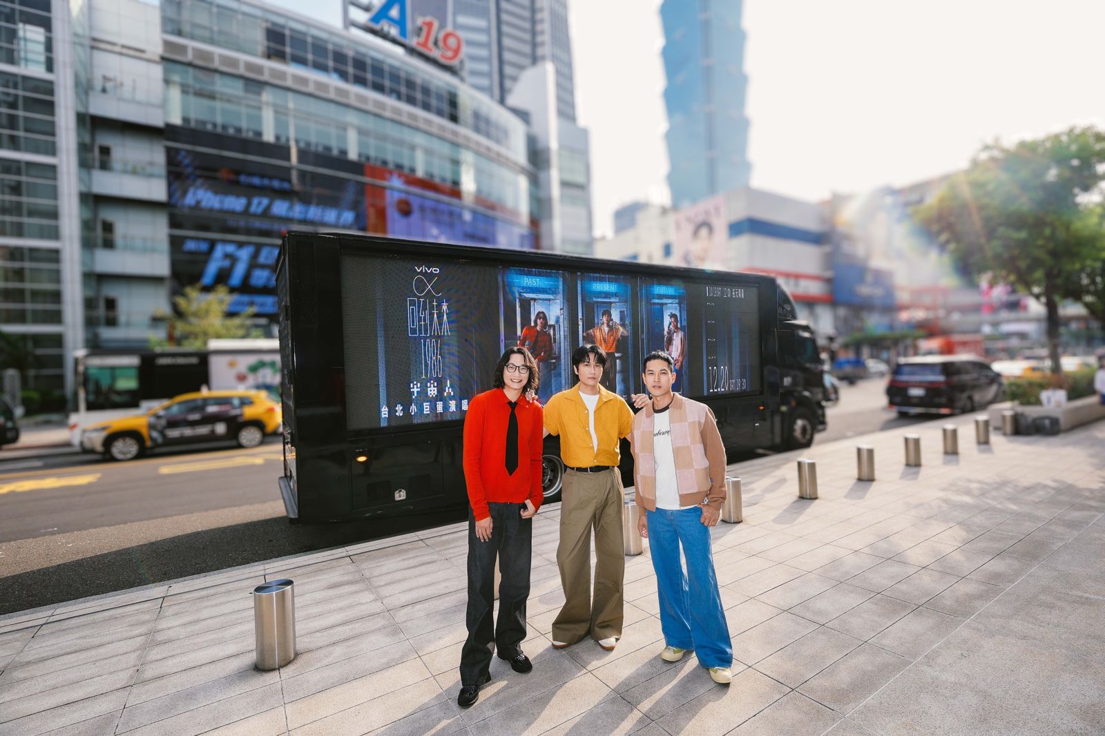 宇宙人將於12月20日舉辦「 α:回到未來1986 」台北小巨蛋演唱會,2.0震撼升級。相信音樂提供