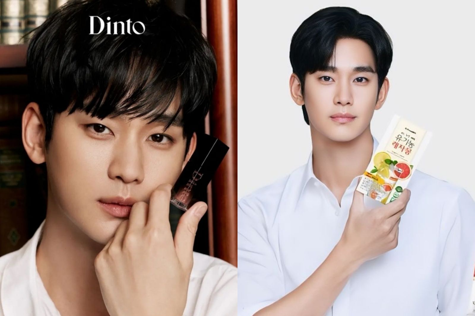 金秀賢喊冤沒用！廣告主連環求償　索賠金額飆破73億