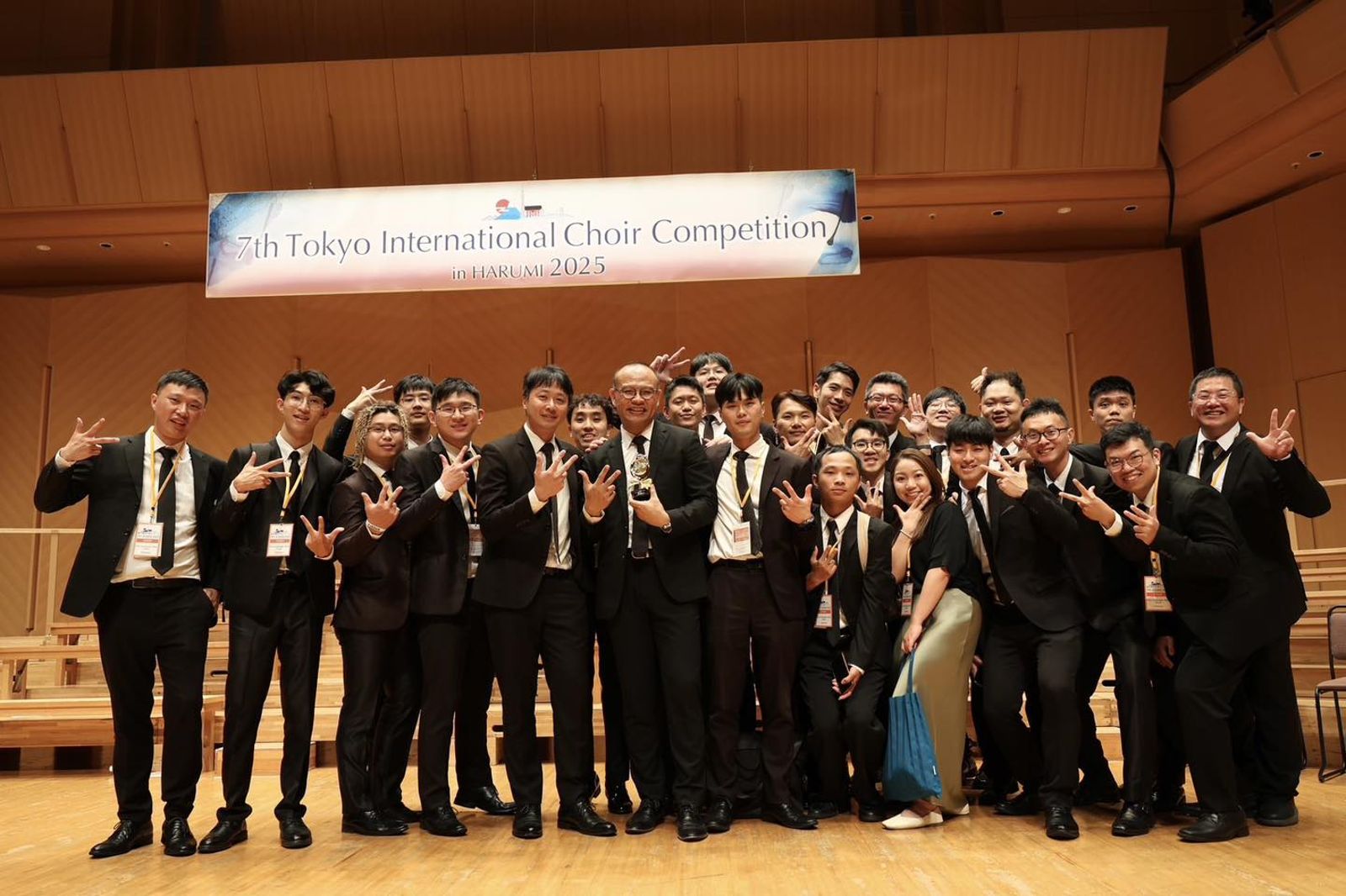 從東京合唱賽看「Chinese Taipei」的語言陷阱