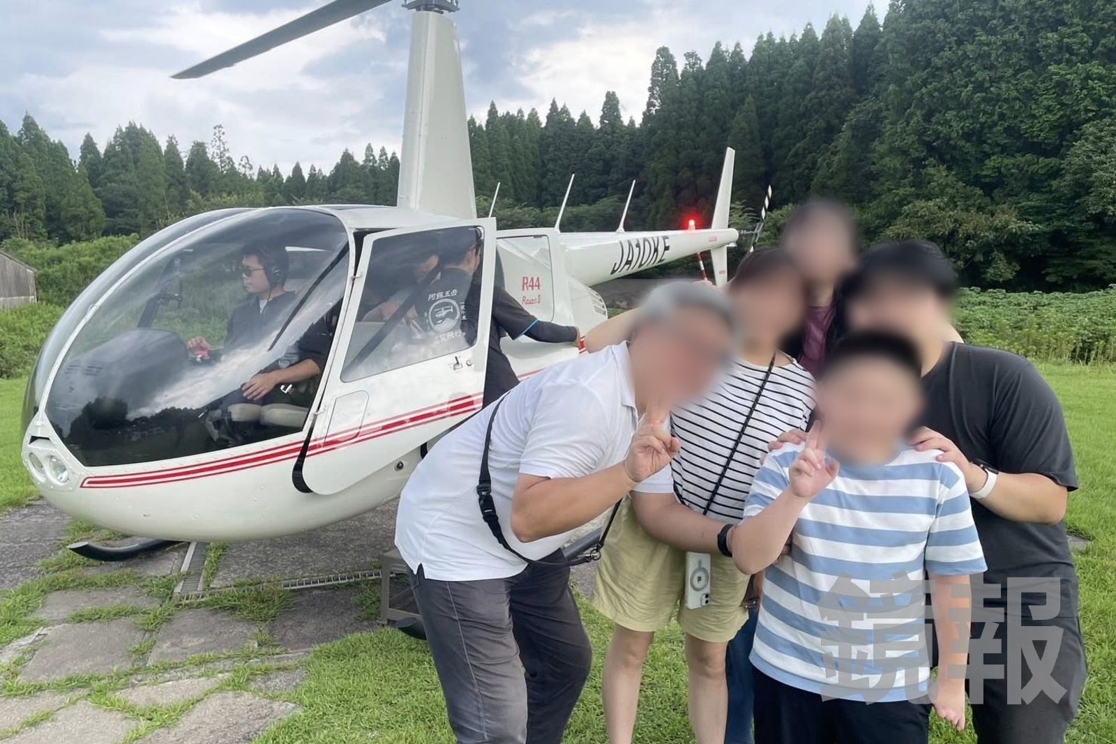 阿蘇直升機墜毀 台遊客憶半年前才搭同一架:火山口強風吹到機身飄移