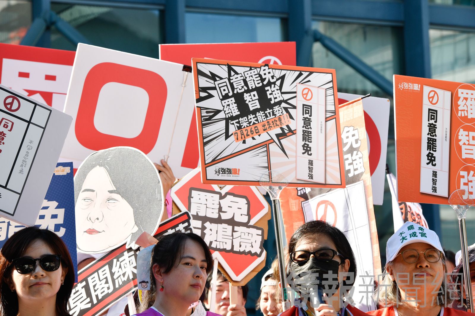 迎戰7/26三階投票！罷團發起「公民1+1」行動　號召選民拉票挺罷免