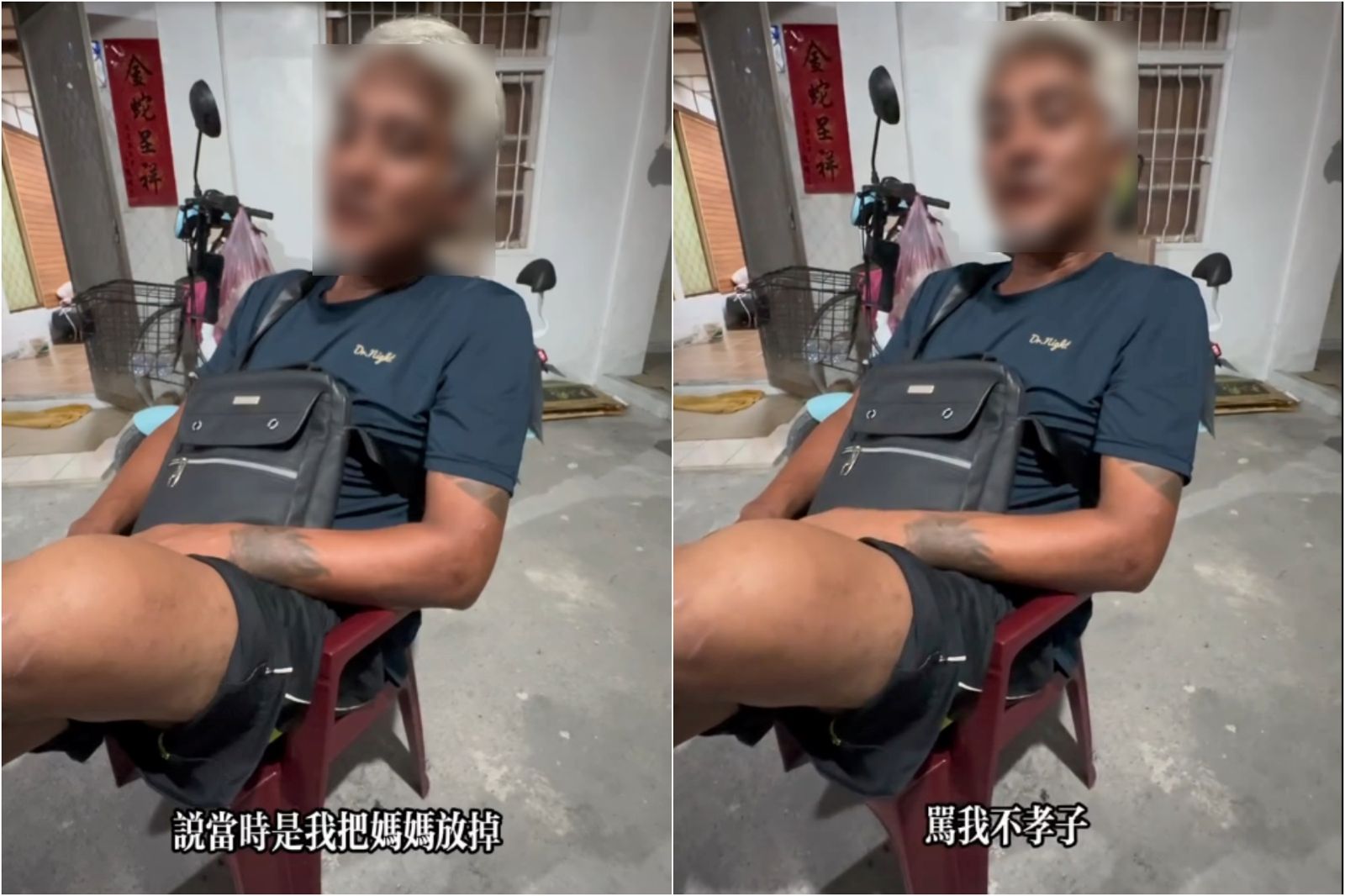 手一鬆媽媽被堰塞湖洪水沖走...淪街坊「不孝子」　本人回應：是你怎麼做？
