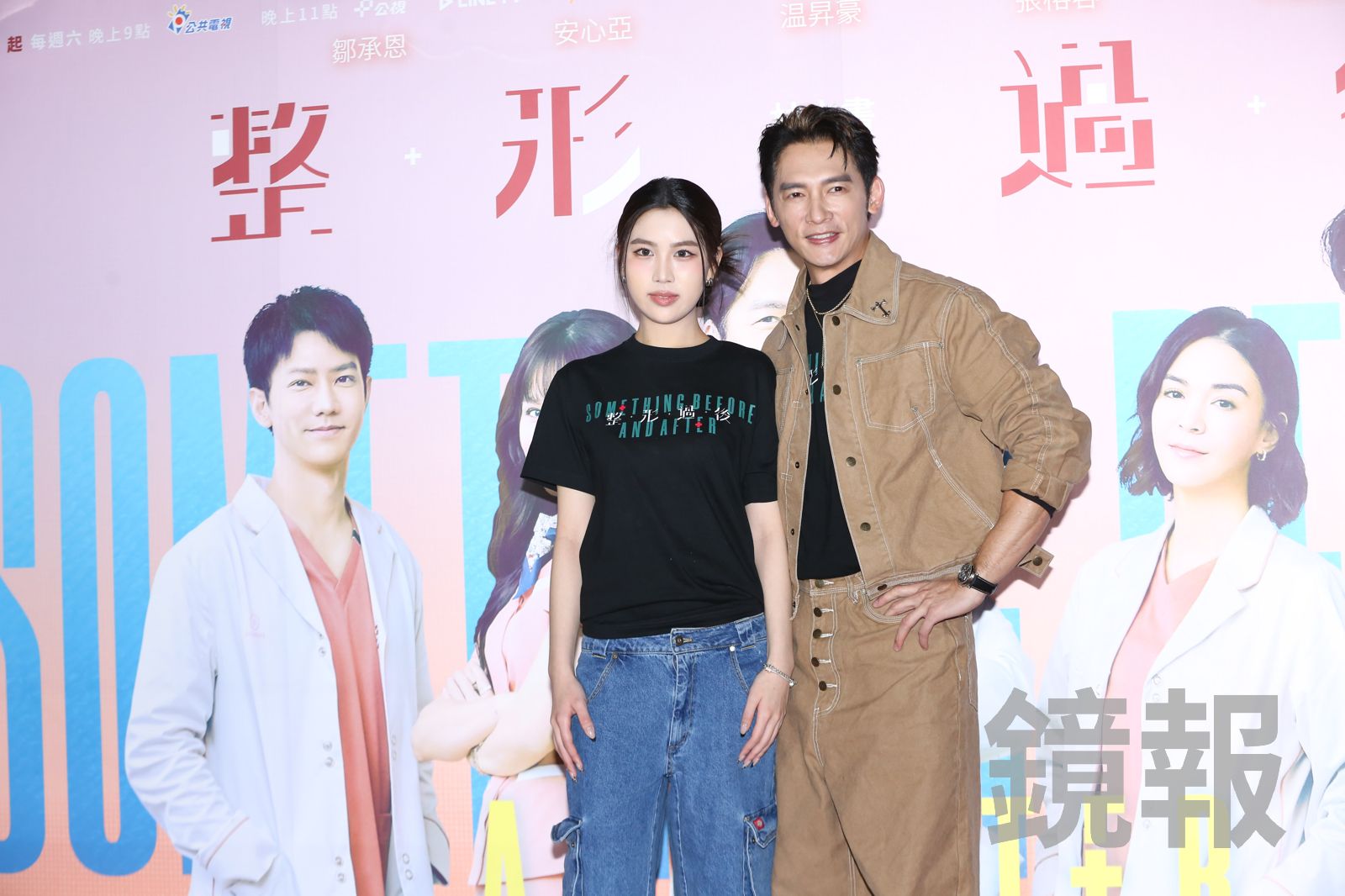 温昇豪(右)與Emma飾演父女。李鍾泉攝