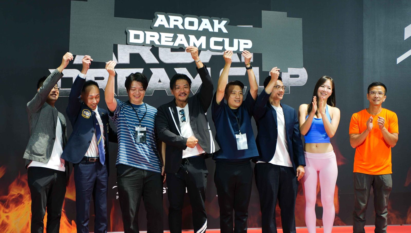 大家一起支持「2025 AROAK DREAM CUP 夢想盃力量大賽」。夢想盃提供
