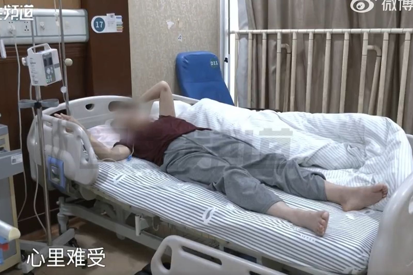 陸妻在醫院接受治療，身體相當不舒服。圖／微薄@小莉幫忙