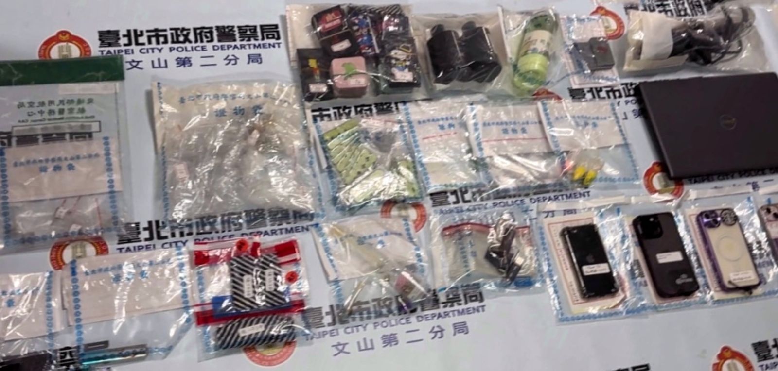 民宅暗藏毒品分裝廠。翻攝畫面