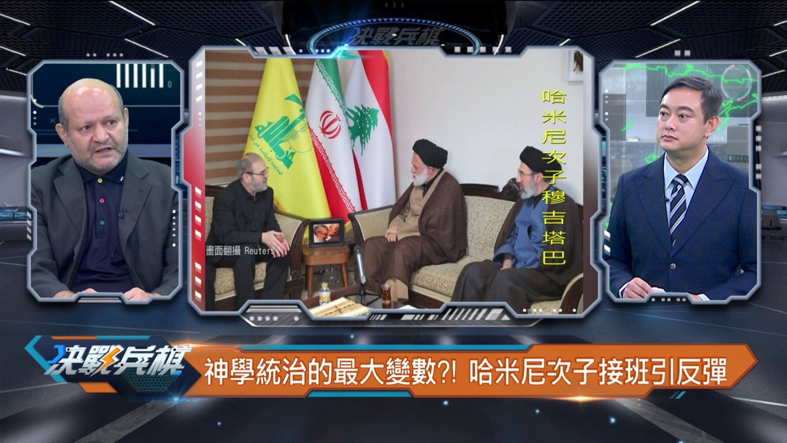 全新節目《決戰兵棋》將於3月9日起開播。年代提供