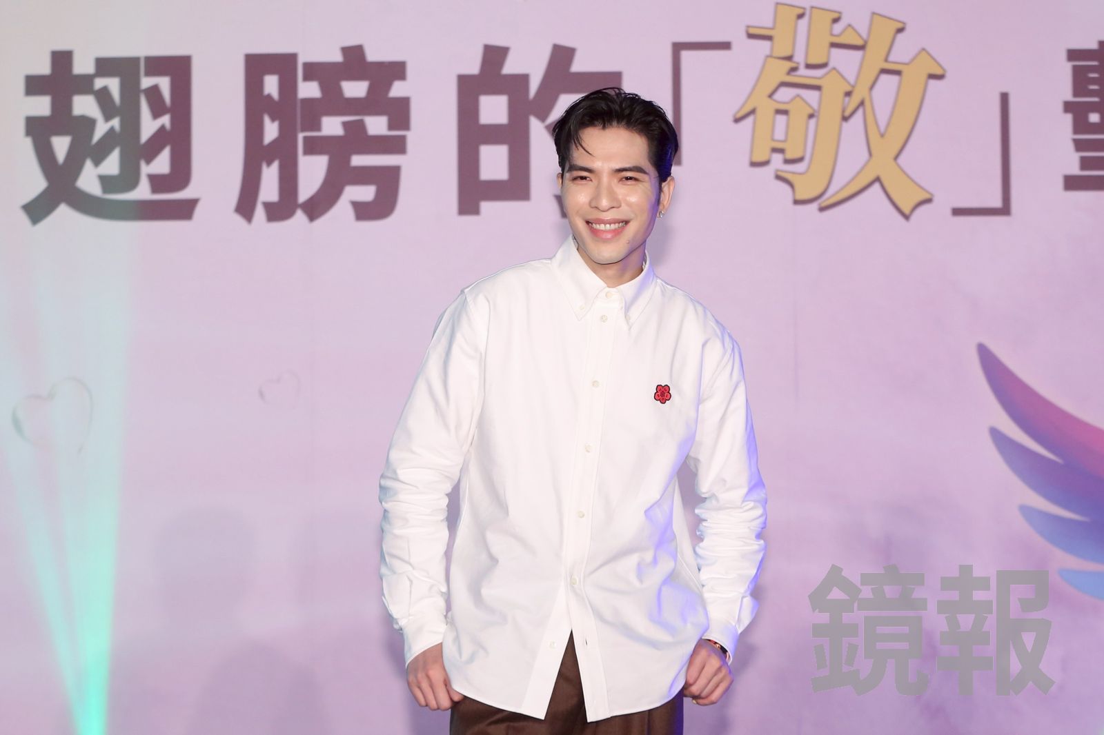 正妹員工當「鏟子超人」　蕭敬騰霸氣喊「費用我全出」曝母親花蓮老家狀況　