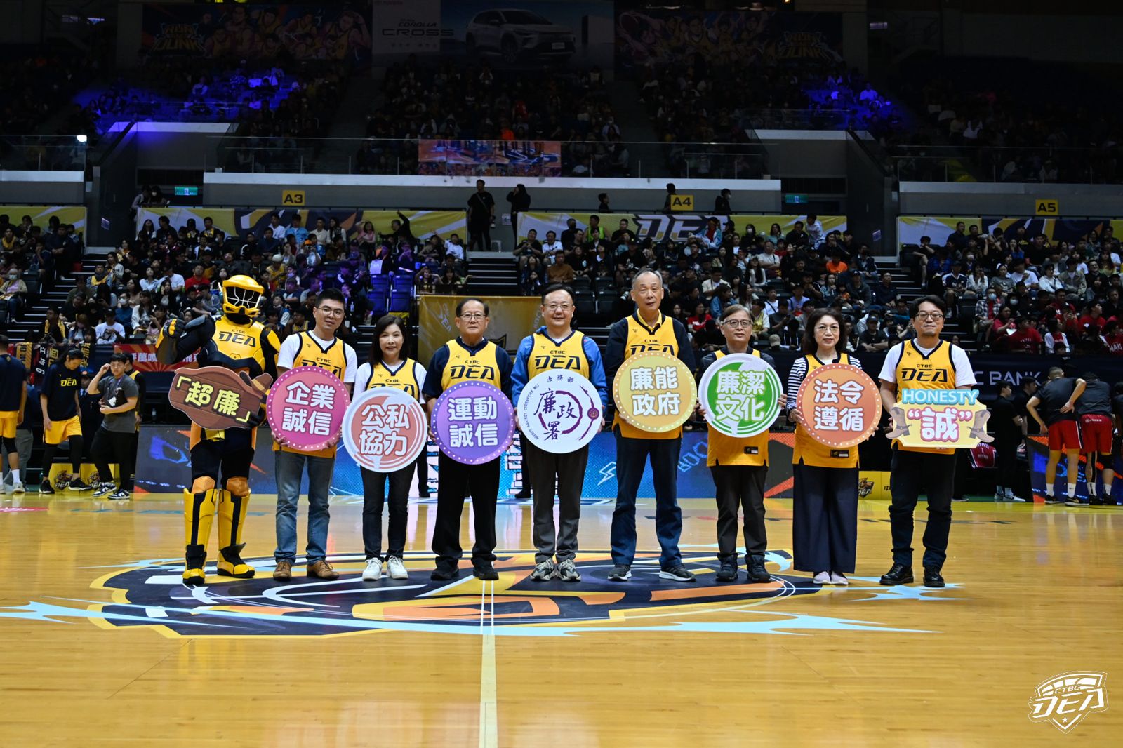 TPBL中信特攻主場迎戰戰神　攜手廉政署推廣運動誠信精神