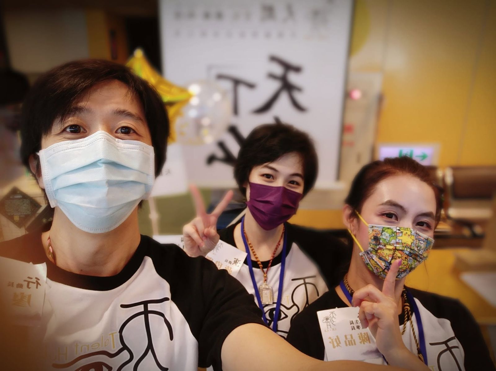 獨家/姜厚任女友發聲明駁斥詐騙!重提父贈千萬古董手環 苦主傻眼回應:又如何?驚吐憂鬱症復發
