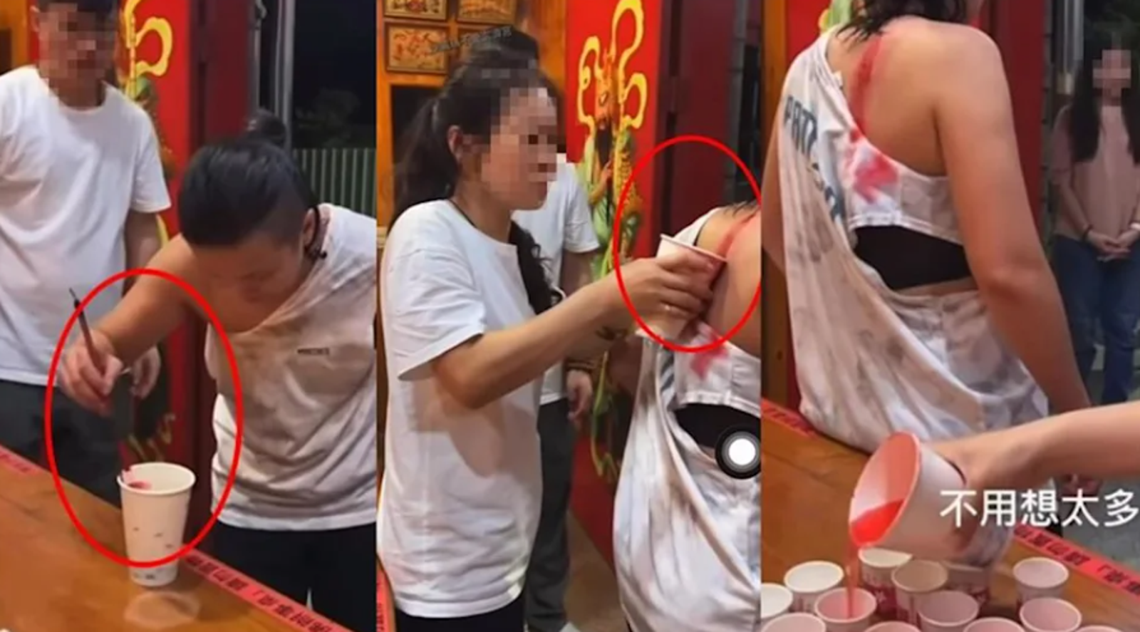 「尬電師父」起乩影片流出 狂砍背滴血餵信眾 黑傘陣對峙稽查員 影片竟是變造