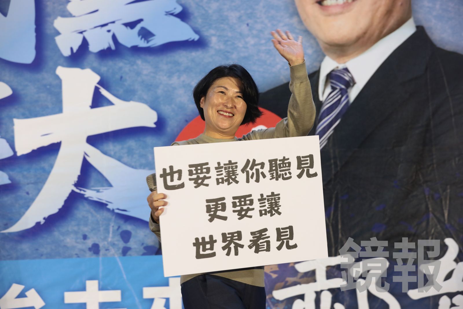 投書:錄影參與海峽論壇違法?請政府把法條說清楚