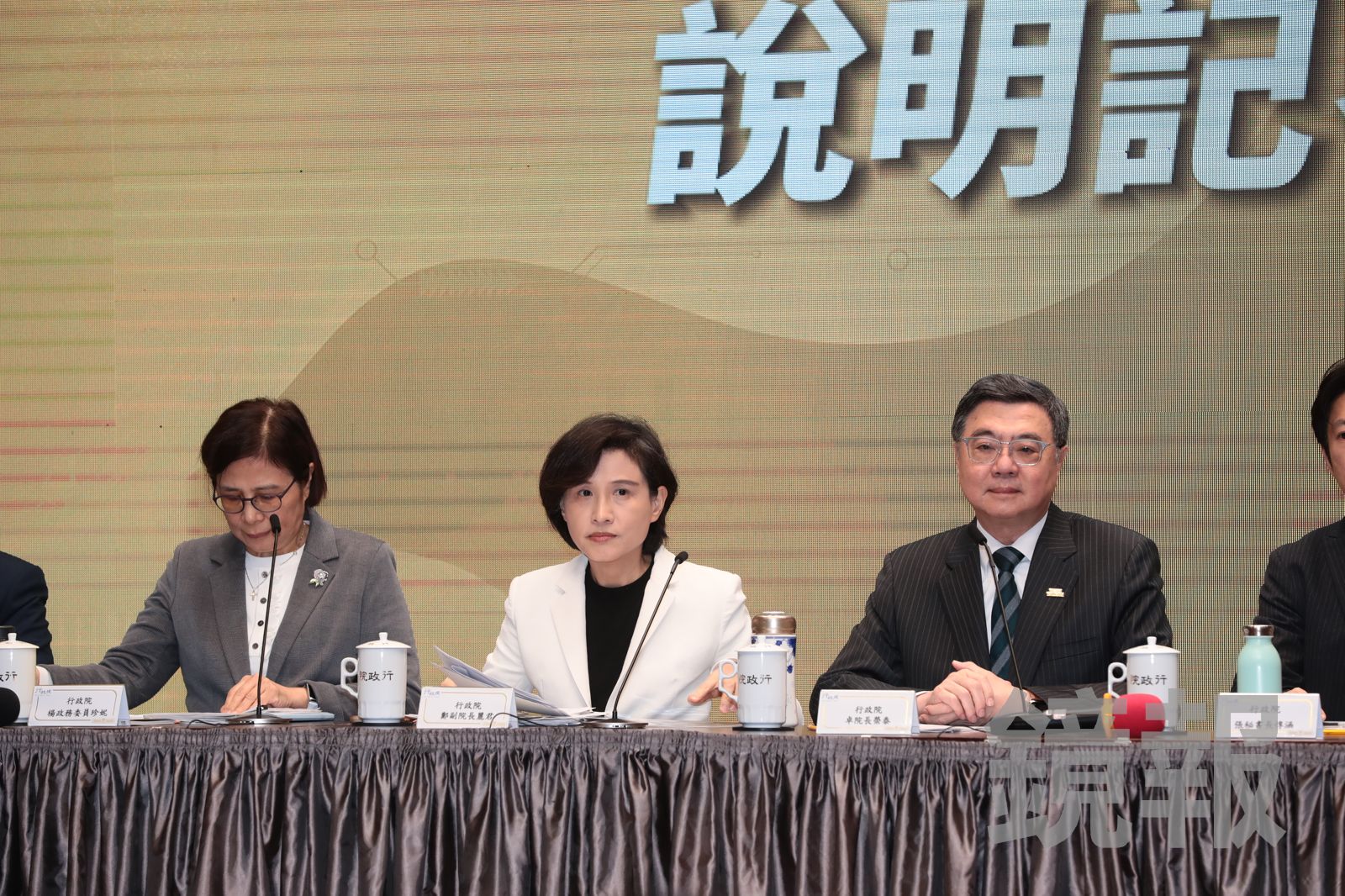 台美有望避免雙重課稅　鄭麗君曝最新進度：美方也同意啟動ADTA