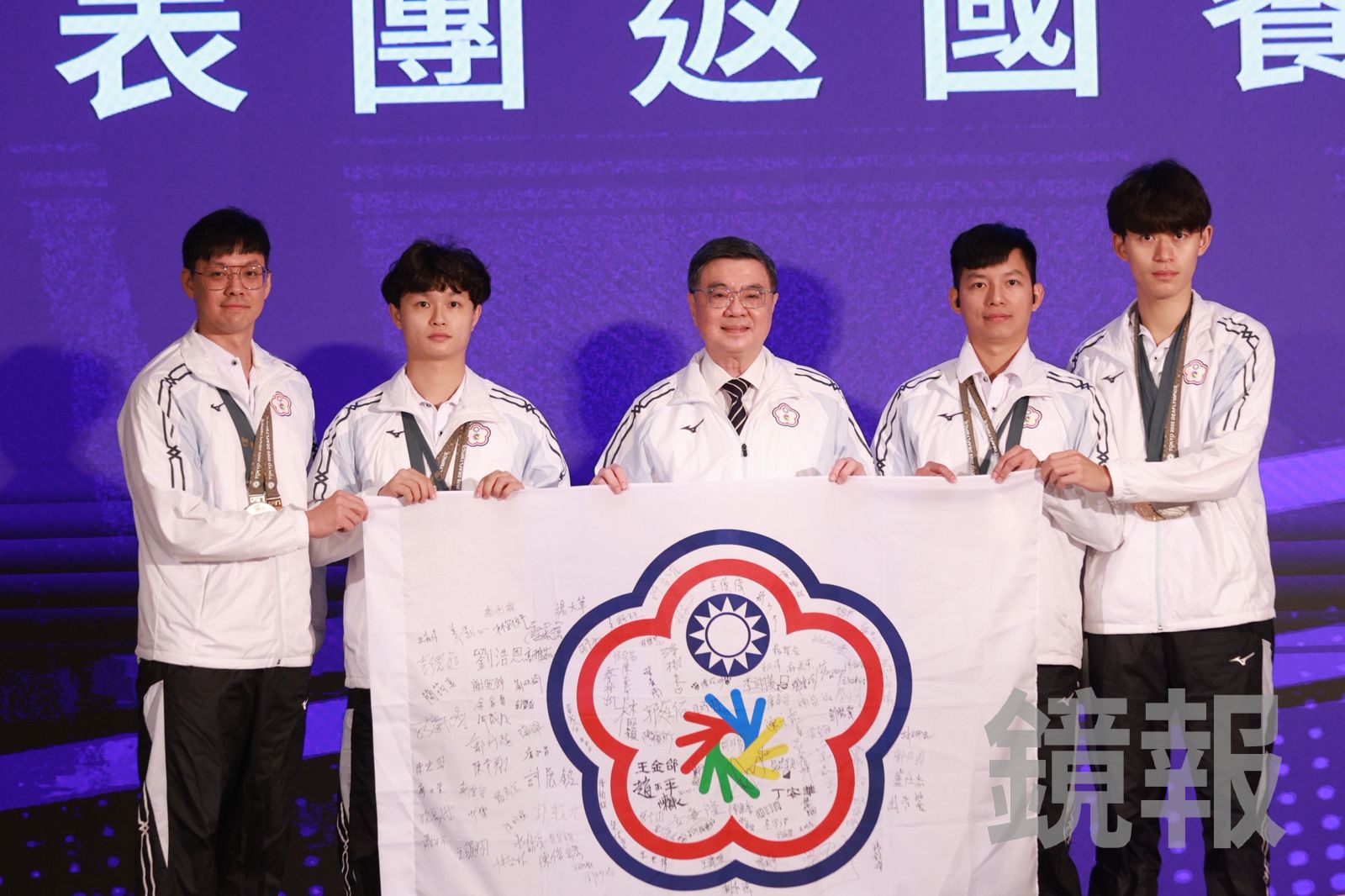 東京聽奧奪13面獎牌！代表團返國餐會　卓榮泰：你們怎麼那麼感人