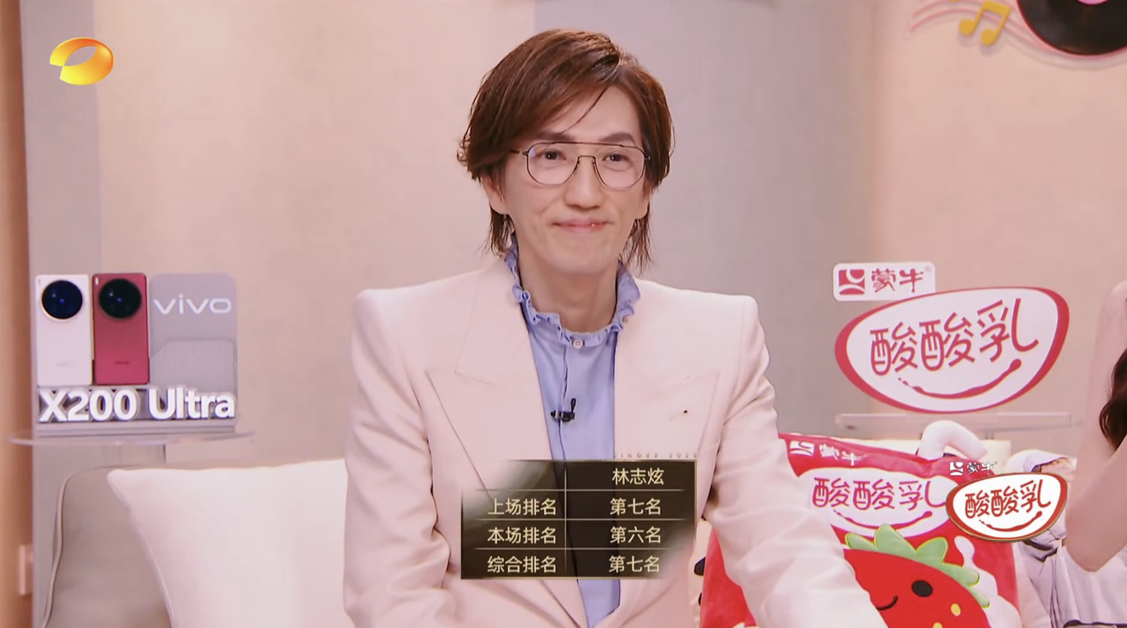 林志炫為參加《歌手2025》4個月不接通告　「2集遭淘汰」感言令人鼻酸