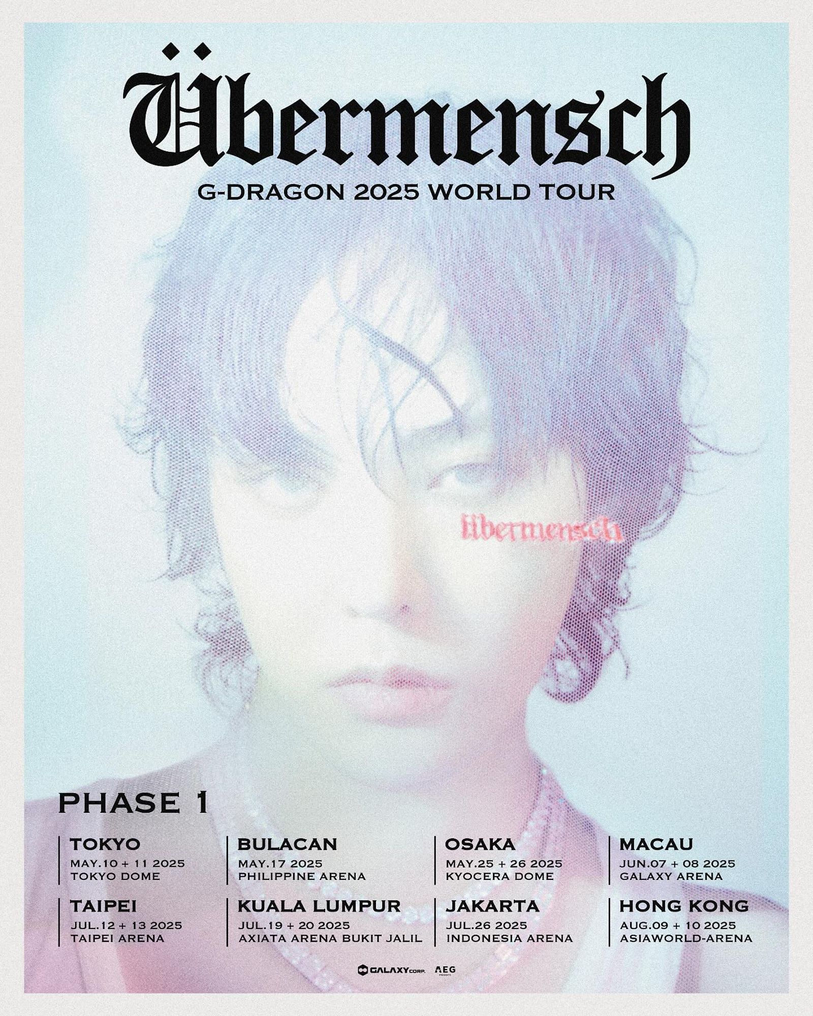 GD巡演公開訊息。翻攝Instagram @fanplusonedotcom