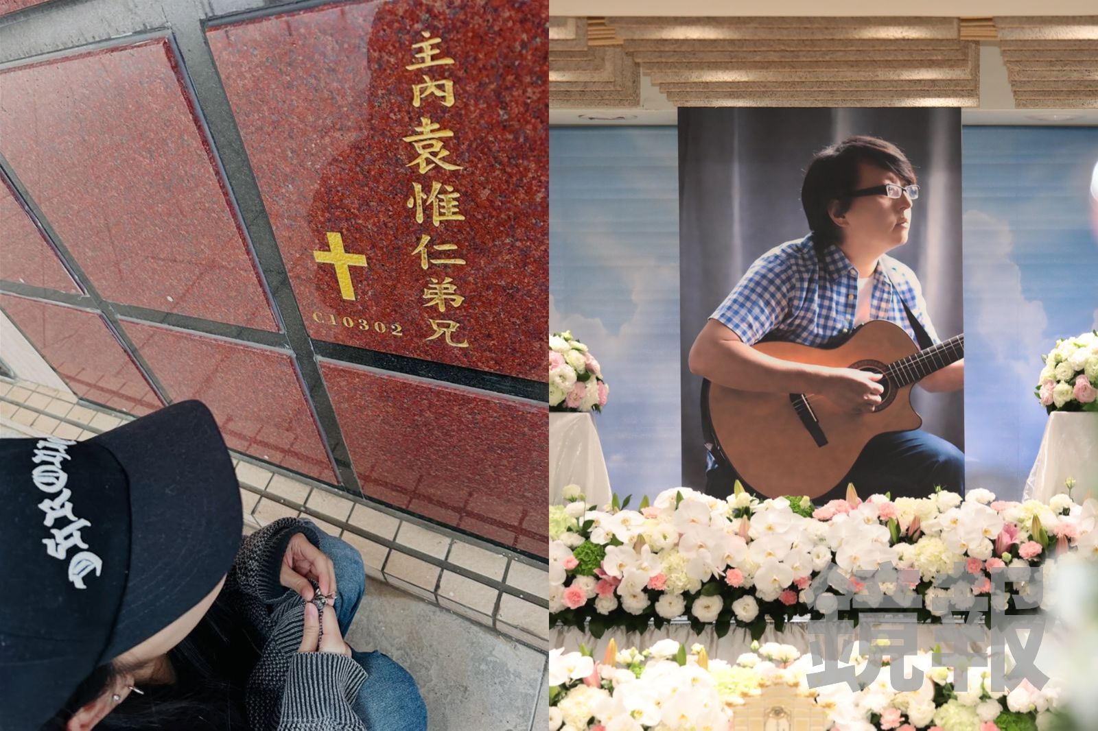 袁惟仁逝世百日!女兒袁融夢到父親「叫他不理我」 心碎發文「你走後世界特別空」