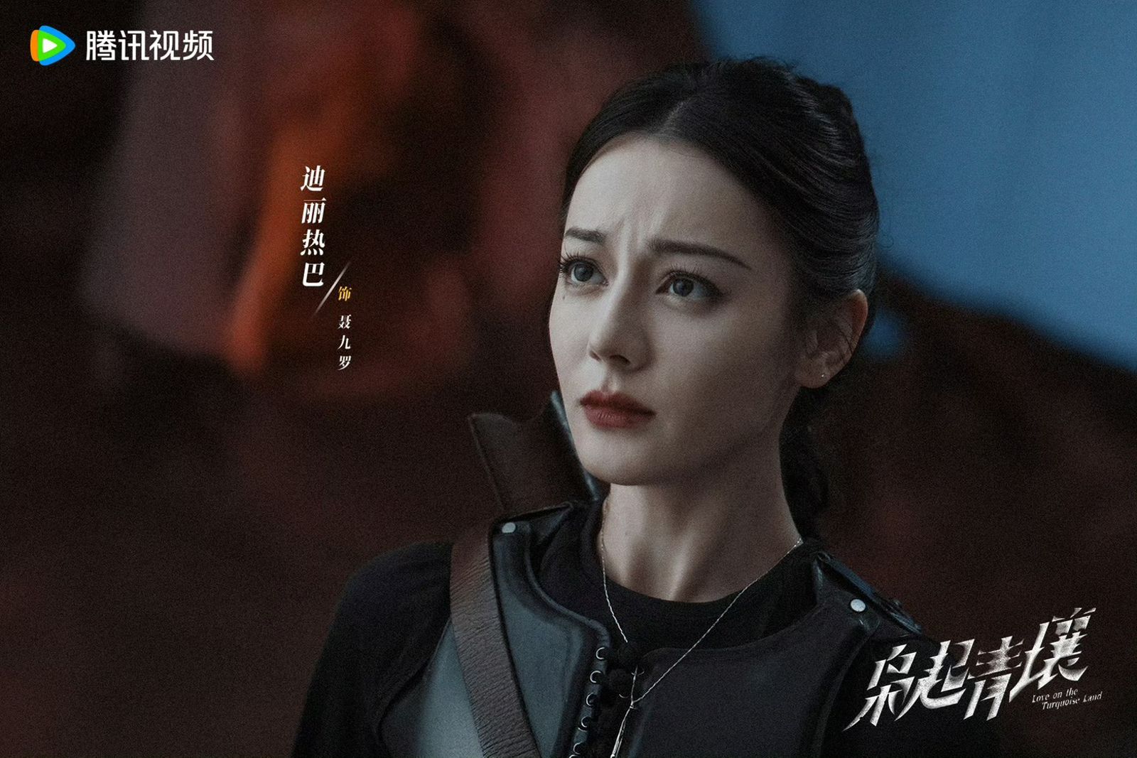 迪麗熱巴才遭疑被「克隆人」取代　新戲慘淡成績出爐！挨酸人氣「連5敗」