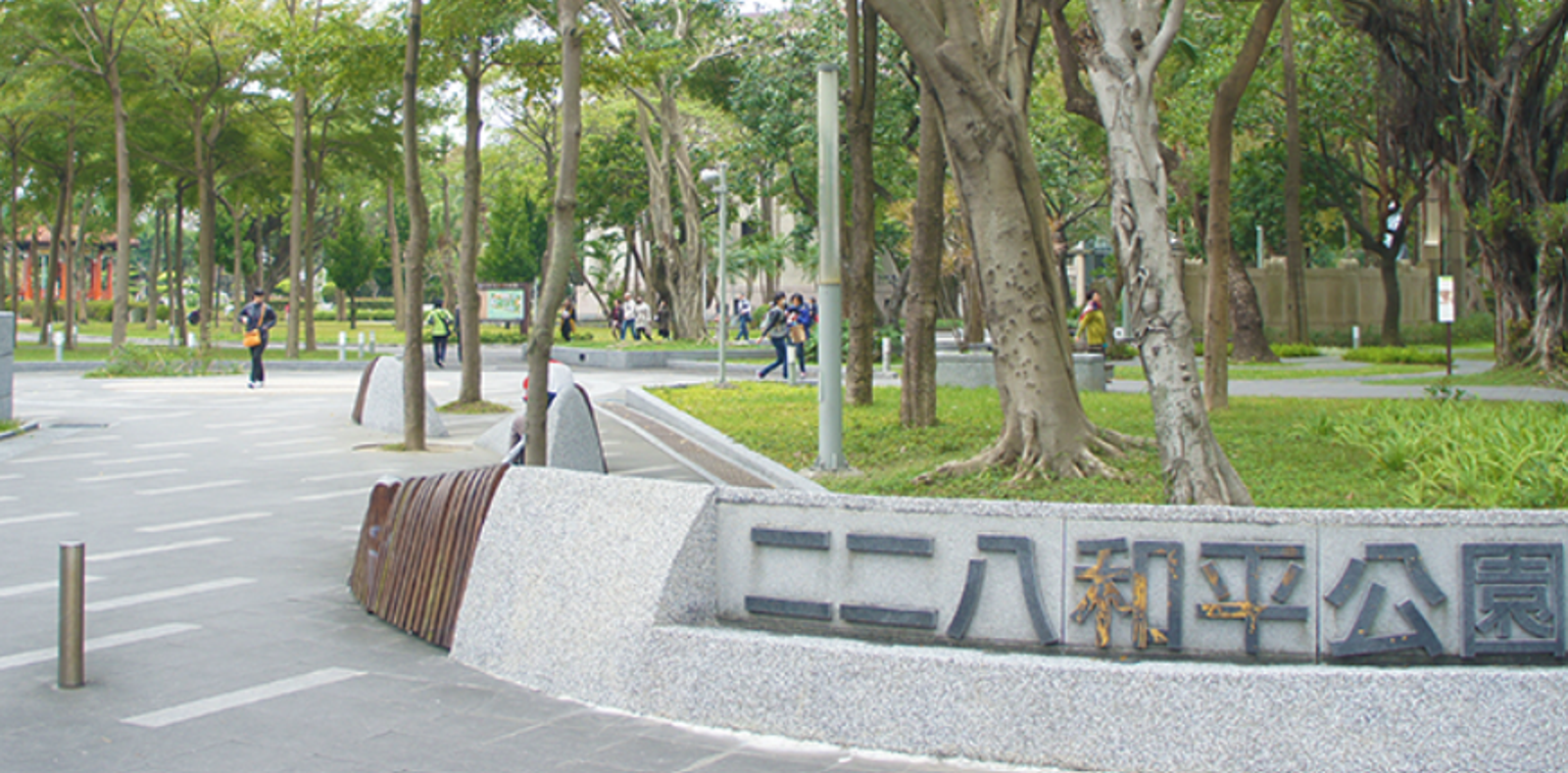 北市228公園連燒2廁　中年男放火還自導自演仍難逃法網
