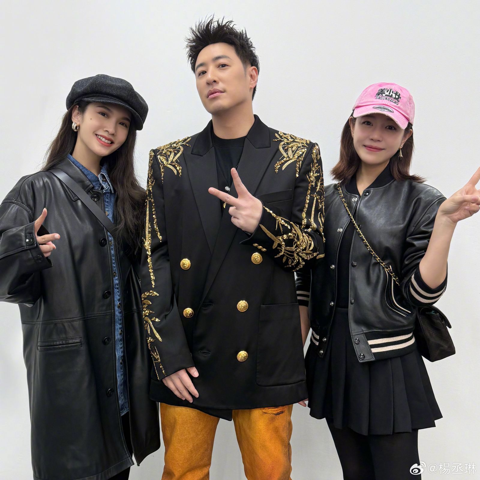 陳妍希（右起）、潘瑋柏先後出面力挺楊丞琳。翻攝楊丞琳微博