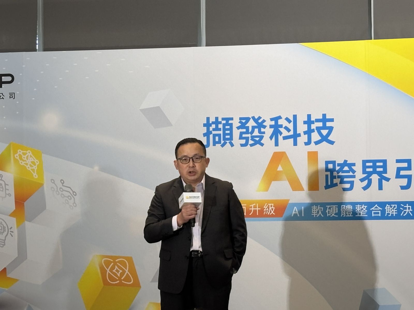 擷發科進軍歐洲EW 2026 軟硬整合亮點搶先看