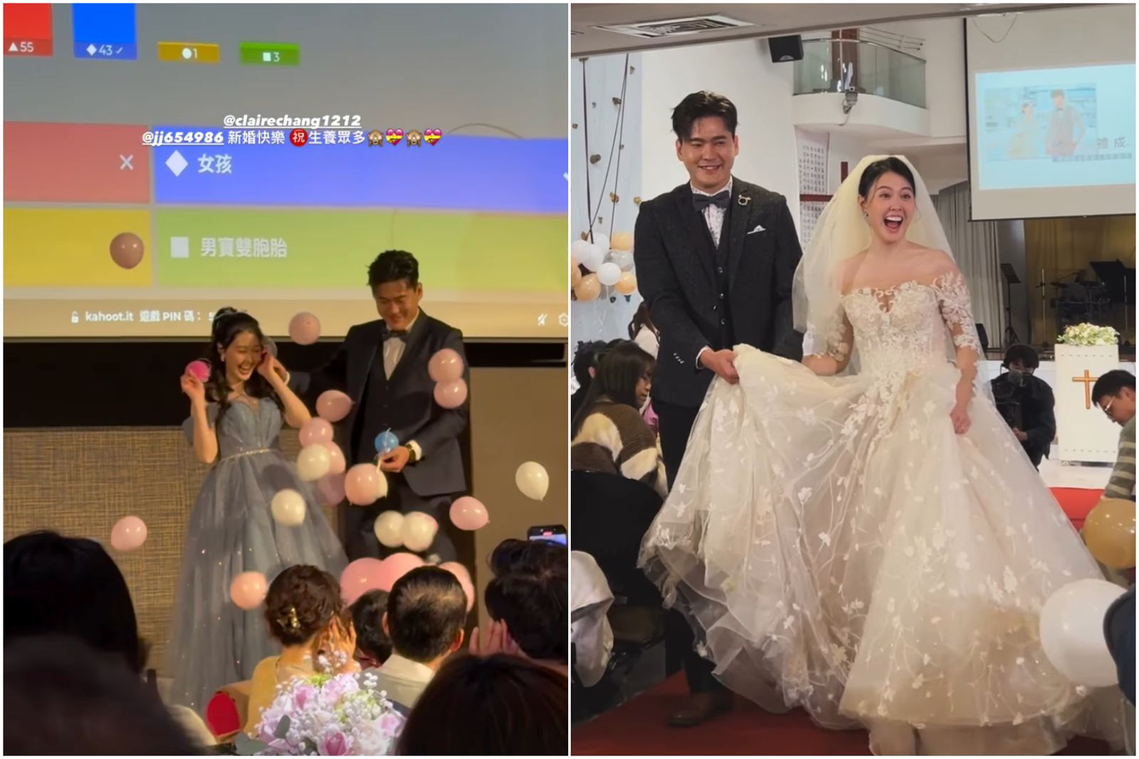 張晏塵（右圖右）與詹詠引婚禮上宣布將迎接女兒出生。翻攝IG @clairechang1212