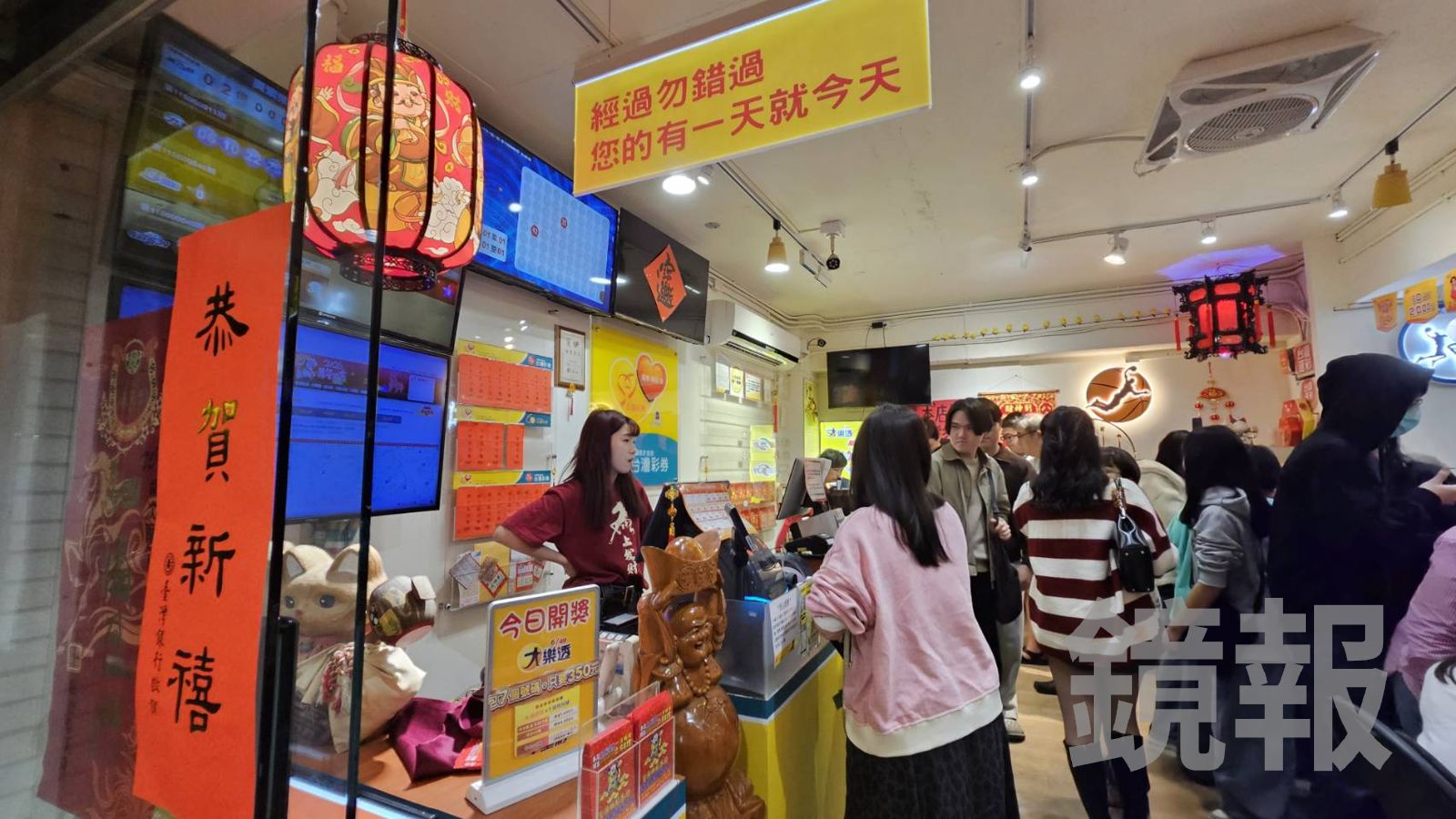 過年買刮刮樂　金曲男星酸「貪財可悲的人」被他打臉