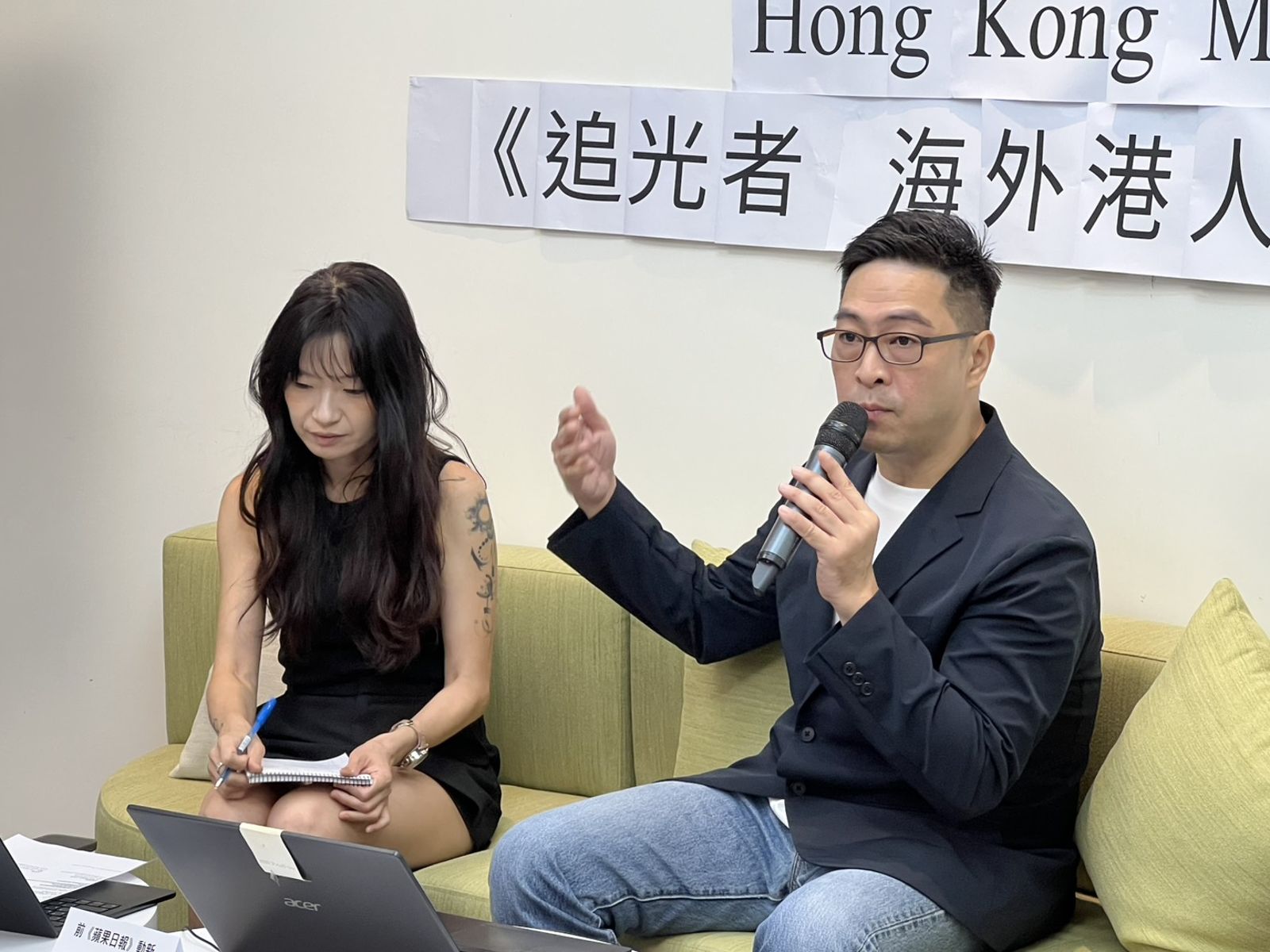 追尋新聞自由的光　為香港發聲！海外港人媒體《追光者》成立