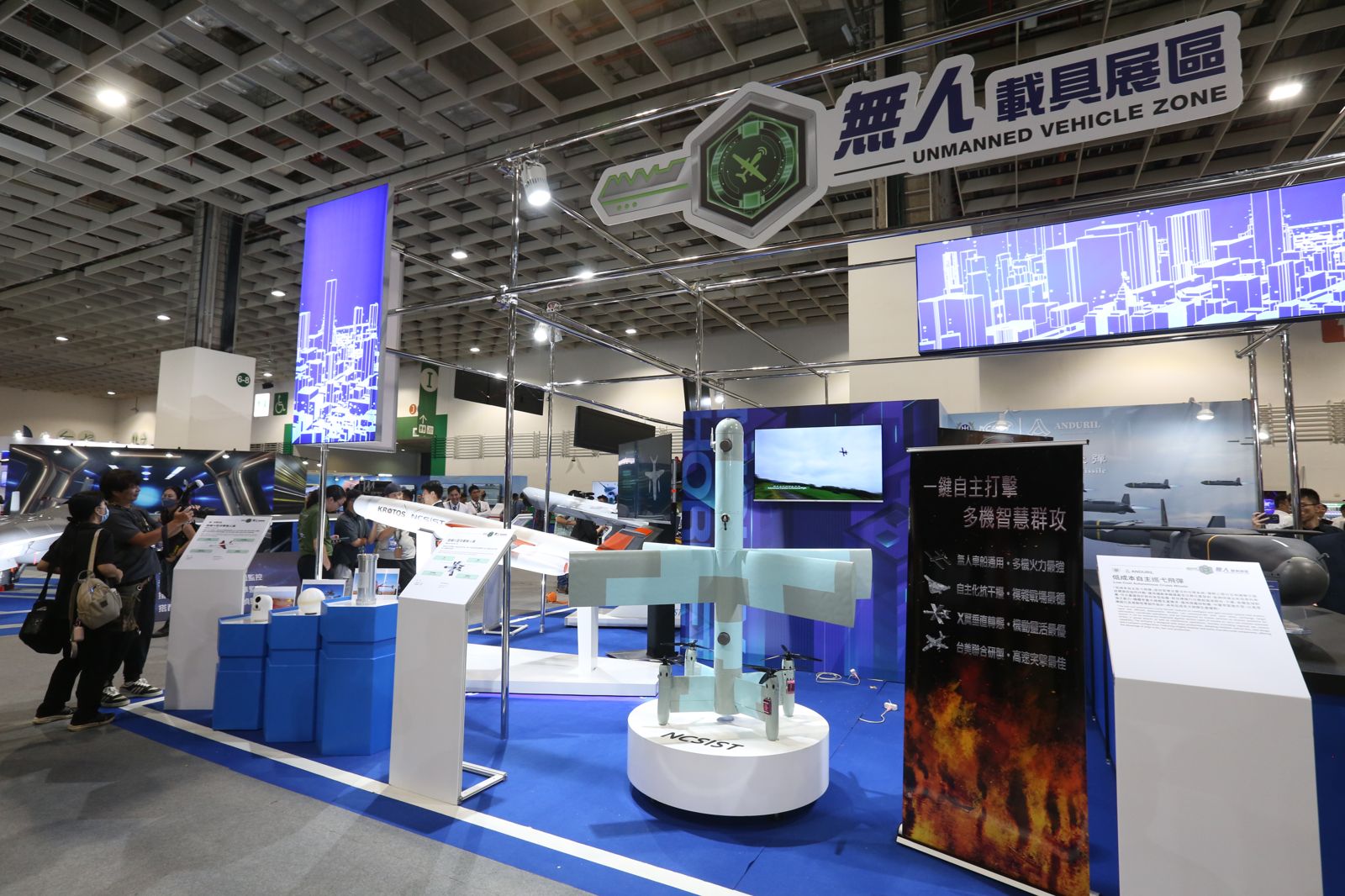 台灣無人機整機出口在2026年第一季已超越2025年全年總額，年增率接近400％。董孟航攝影