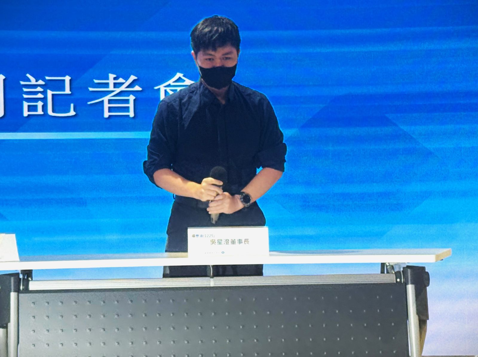 被毒油害?福懋油脂一副「再信就是傻」決定自建實驗室 中聯就算復工也不立刻採購