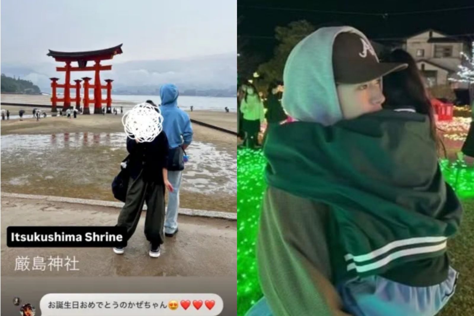 HYBE男團成員爆戀童!副隊長「住處幽會」13歲國中妹 親密私照全流出...網看傻:太噁了