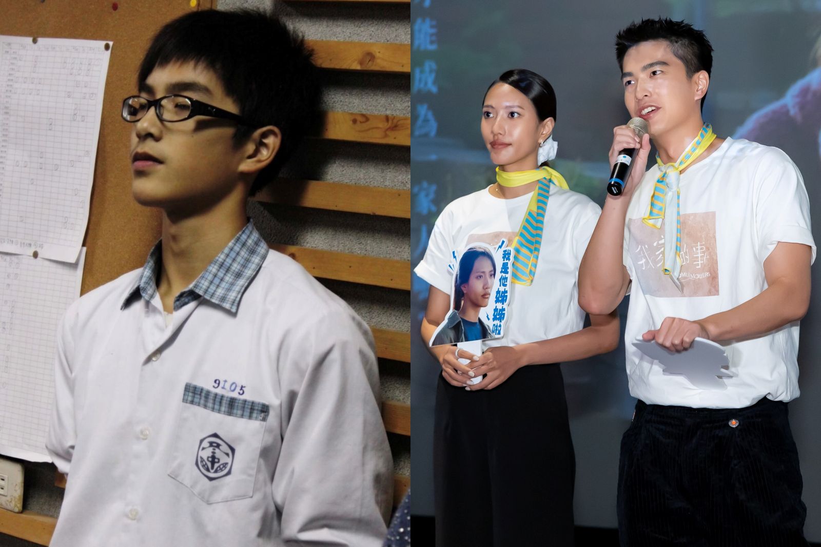 曾敬驊曬國中照（左）被讚從小帥到大。牽猴子提供