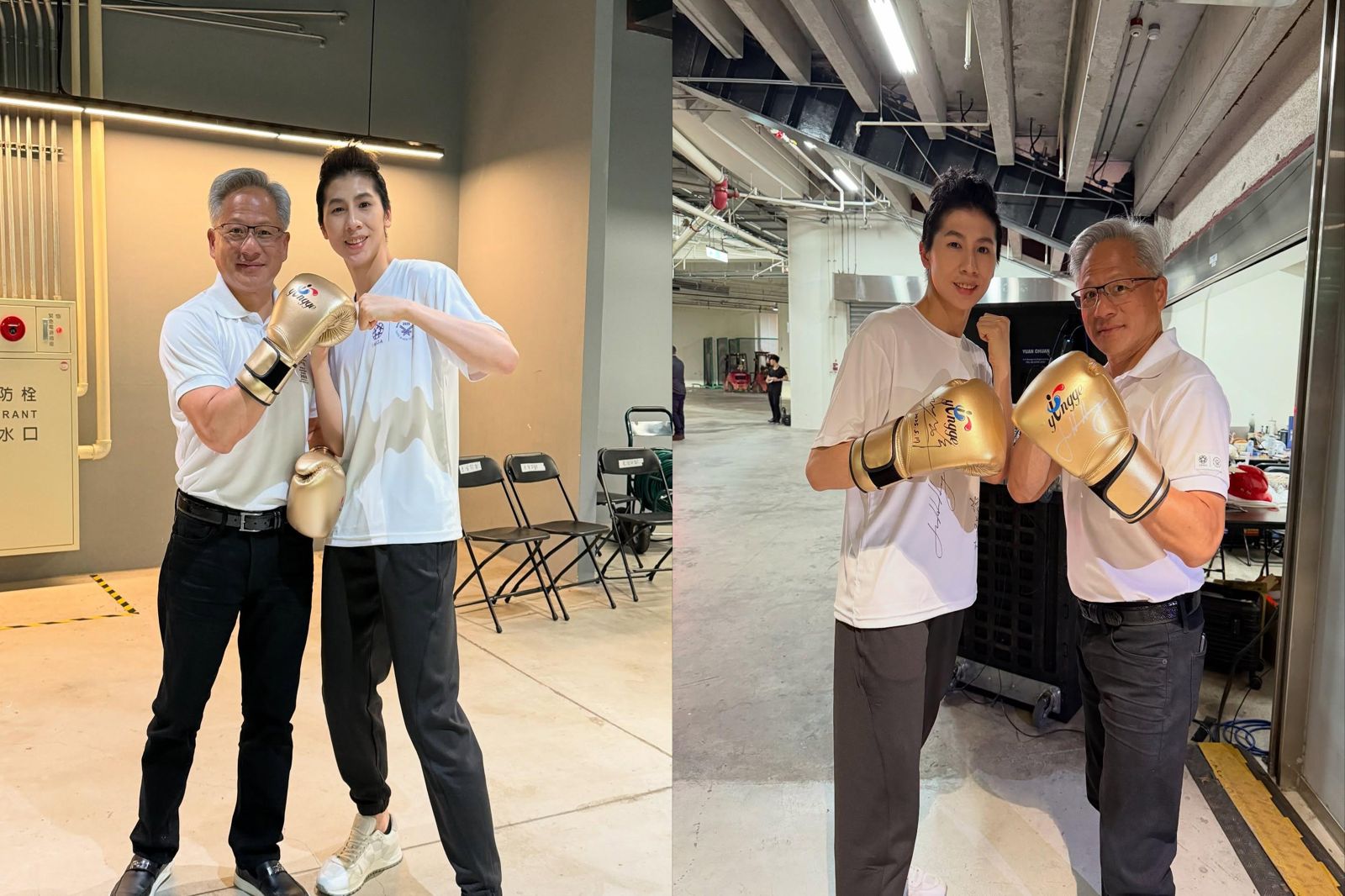 當世界拳后遇上AI教父　林郁婷教黃仁勳打拳！過招畫面曝光